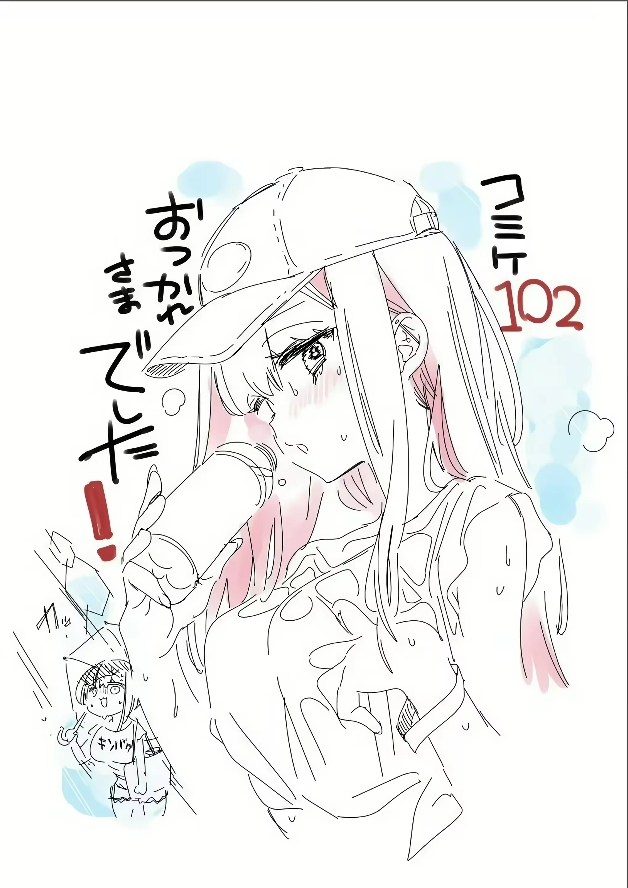 Content 2882166 - 33 페이지