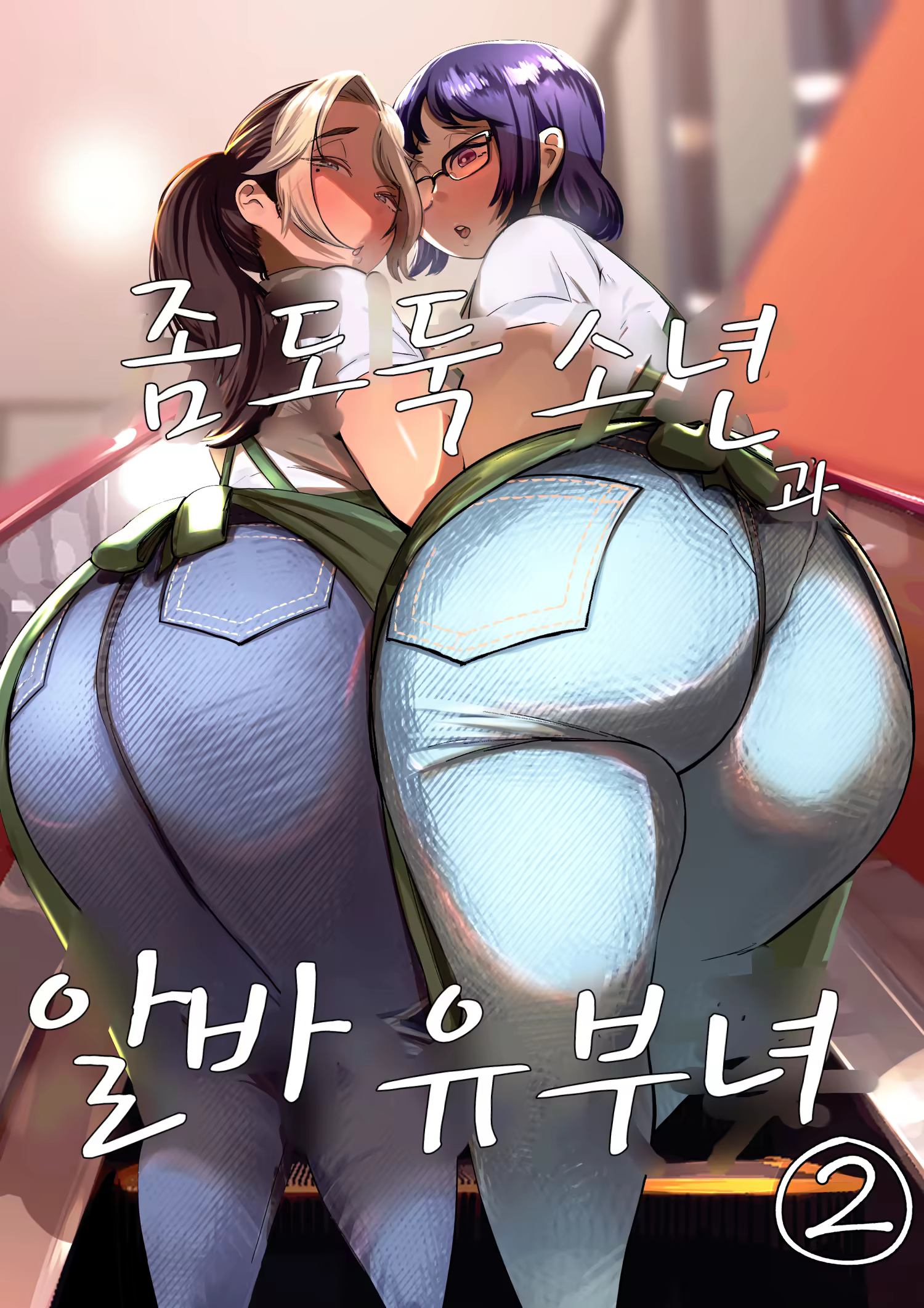 Content 2882176 - 1 페이지
