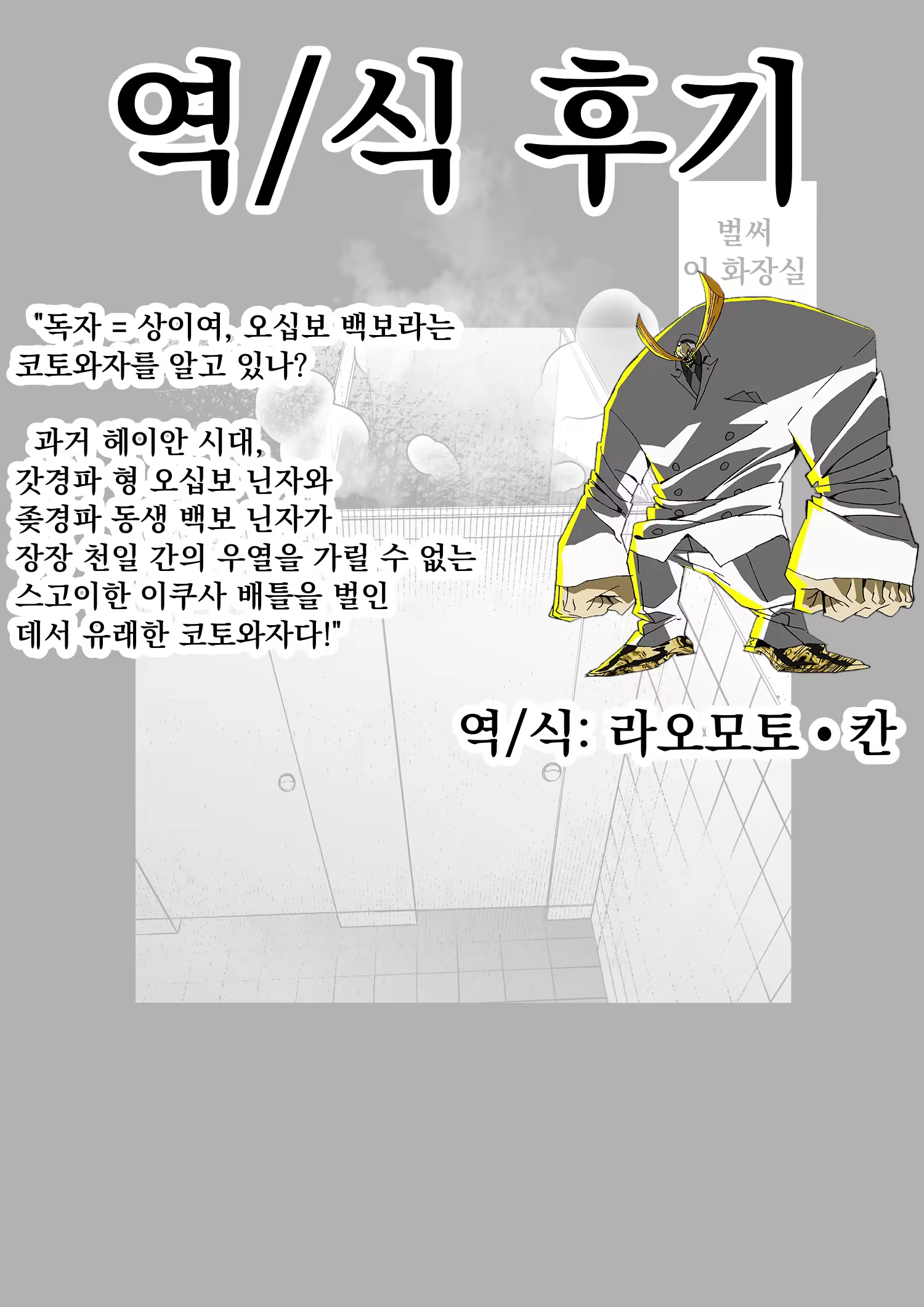 Content 2882176 - 56 페이지