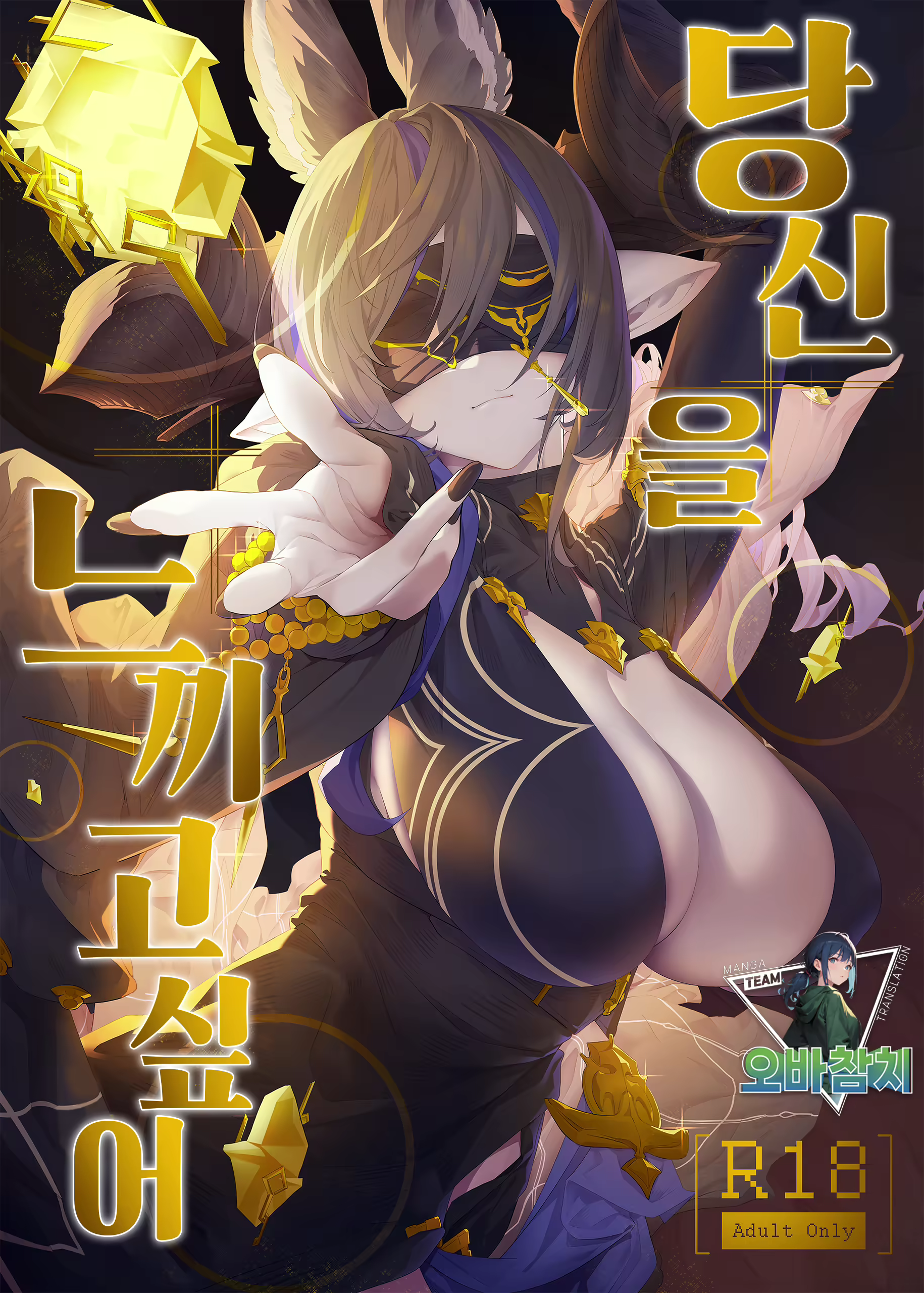 Content 2882895 - 1 페이지
