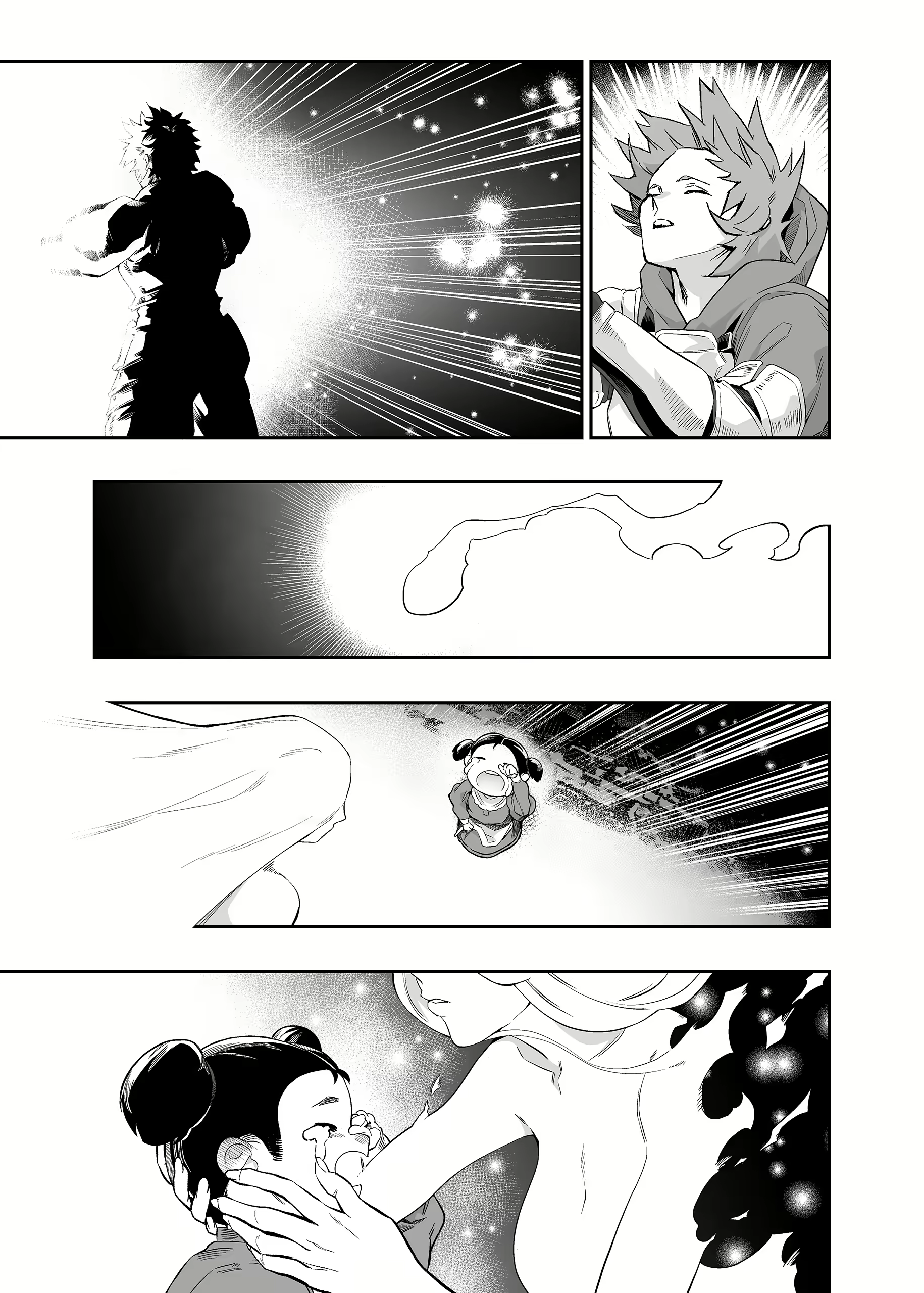 Content 2882895 - 12 페이지
