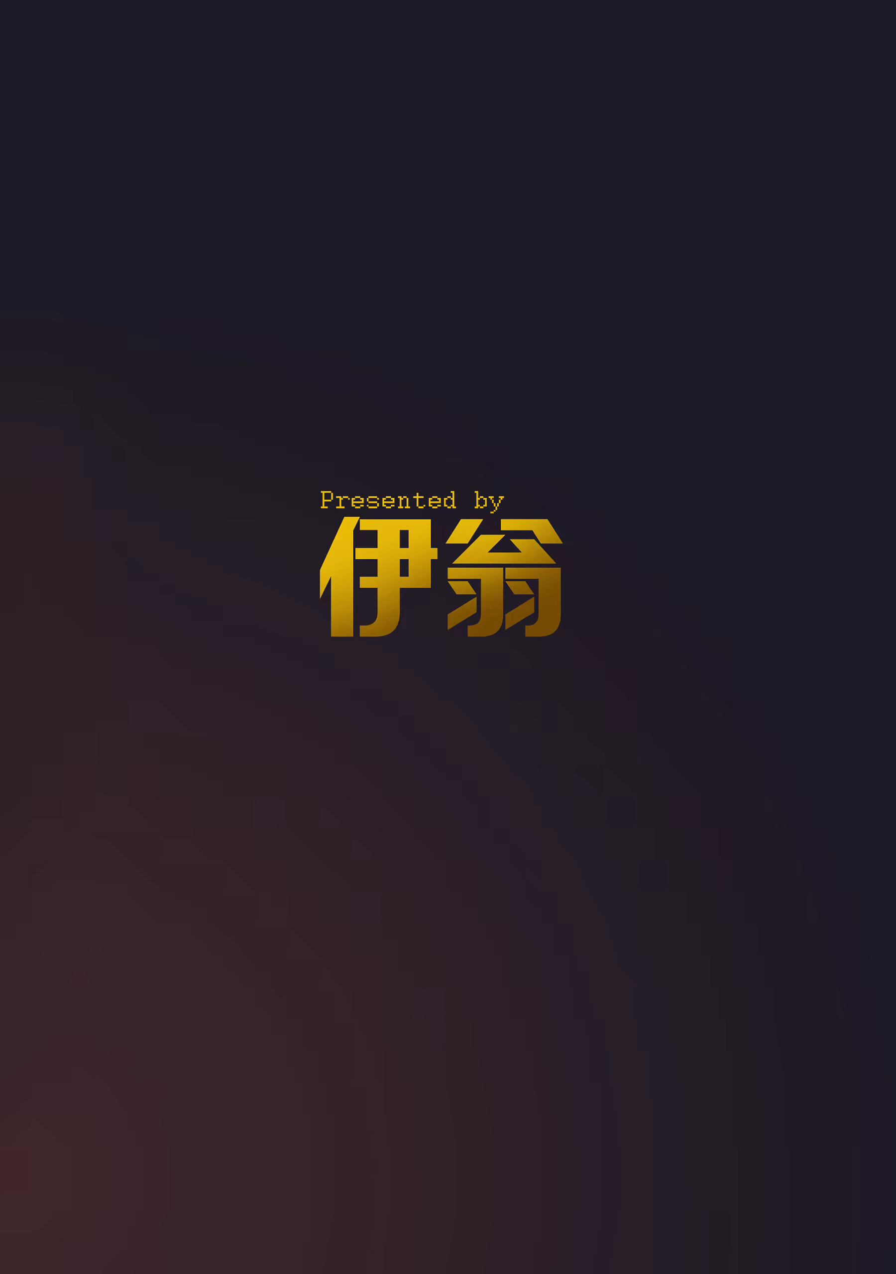 Content 2882895 - 30 페이지