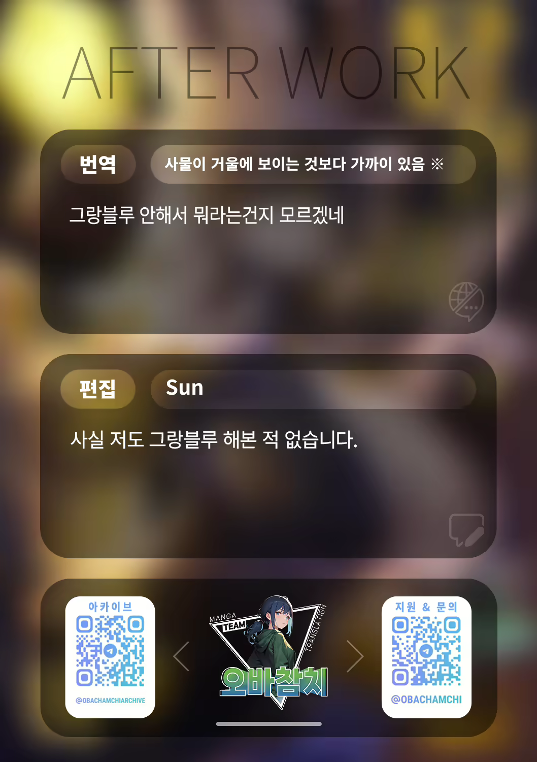 Content 2882895 - 31 페이지