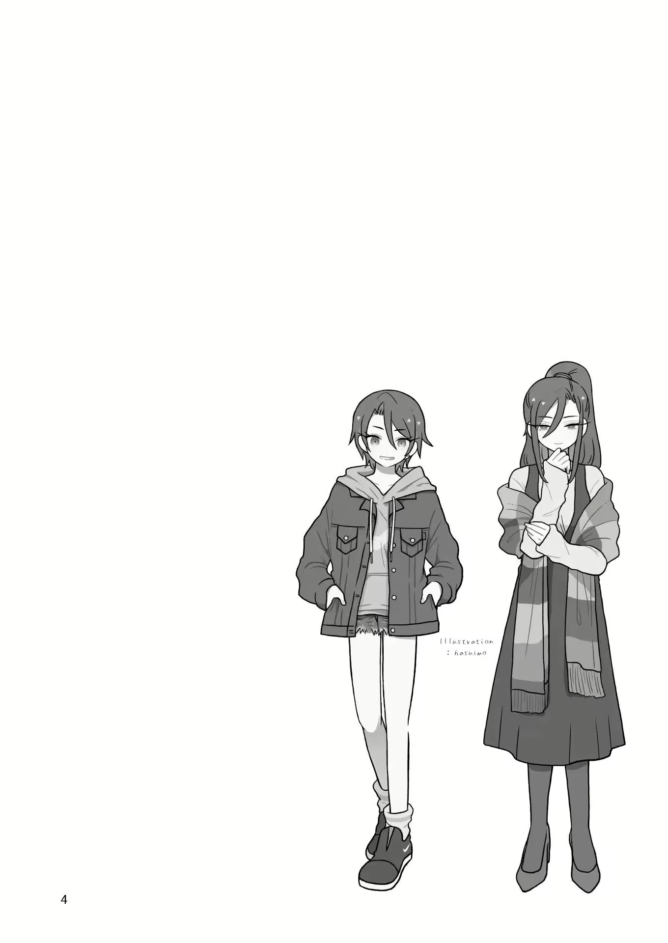 Content 2883038 - 156 페이지