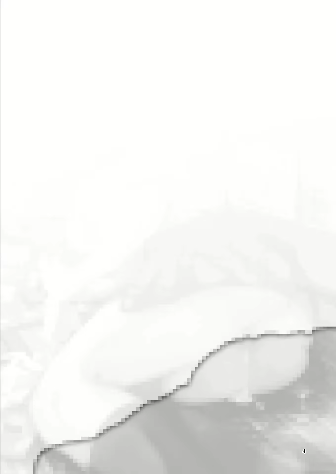 Content 2883038 - 6 페이지