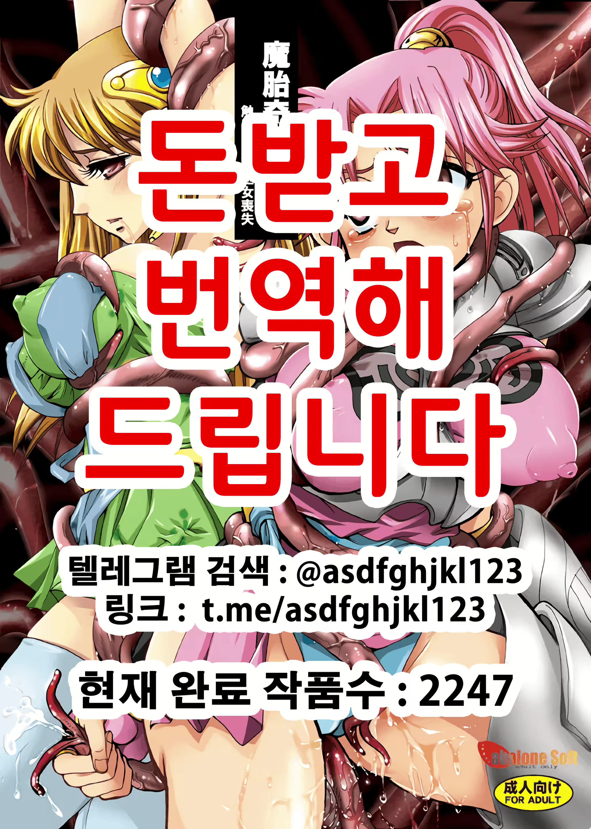 Content 2883727 - 1 페이지