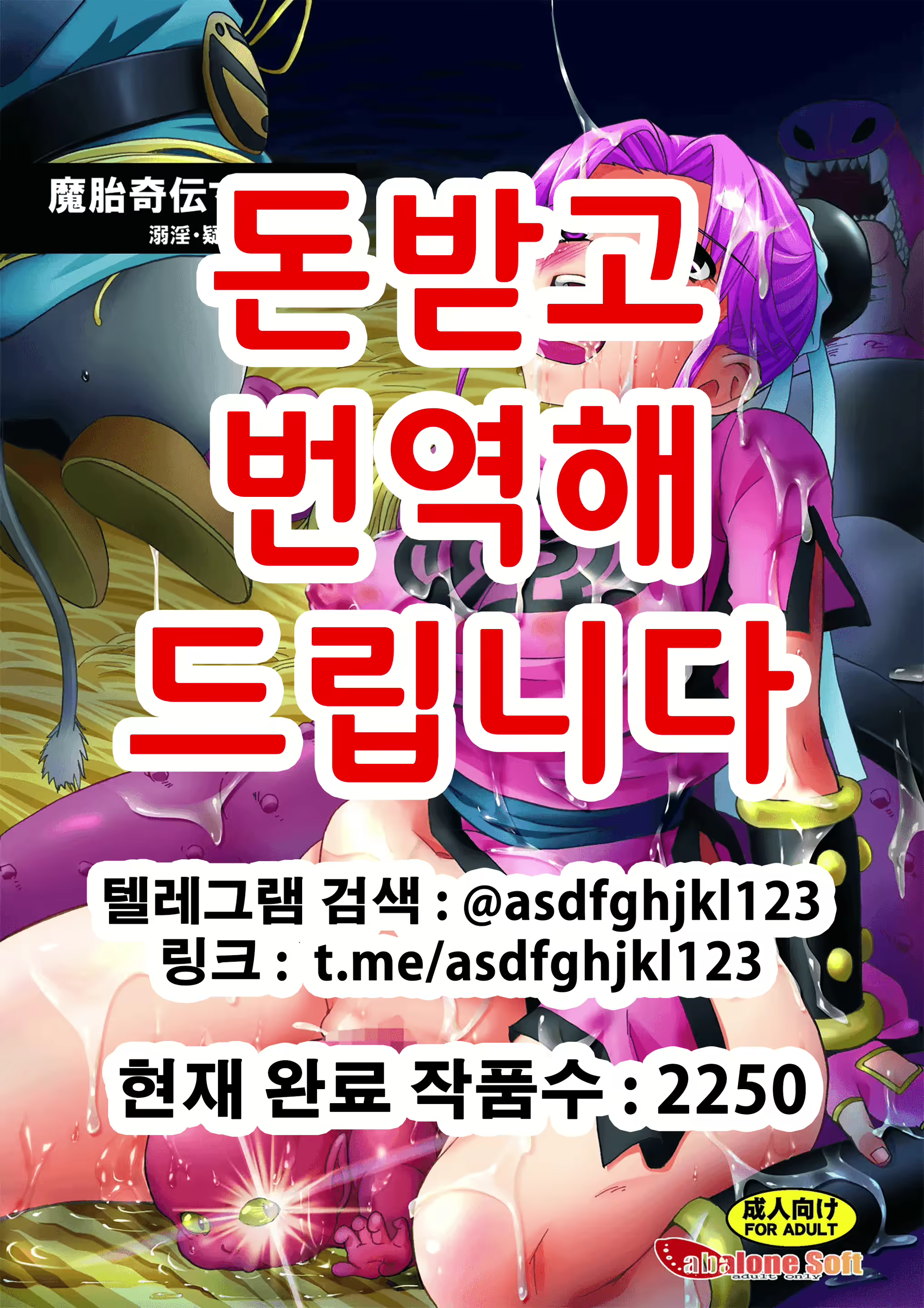 Content 2883730 - 1 페이지