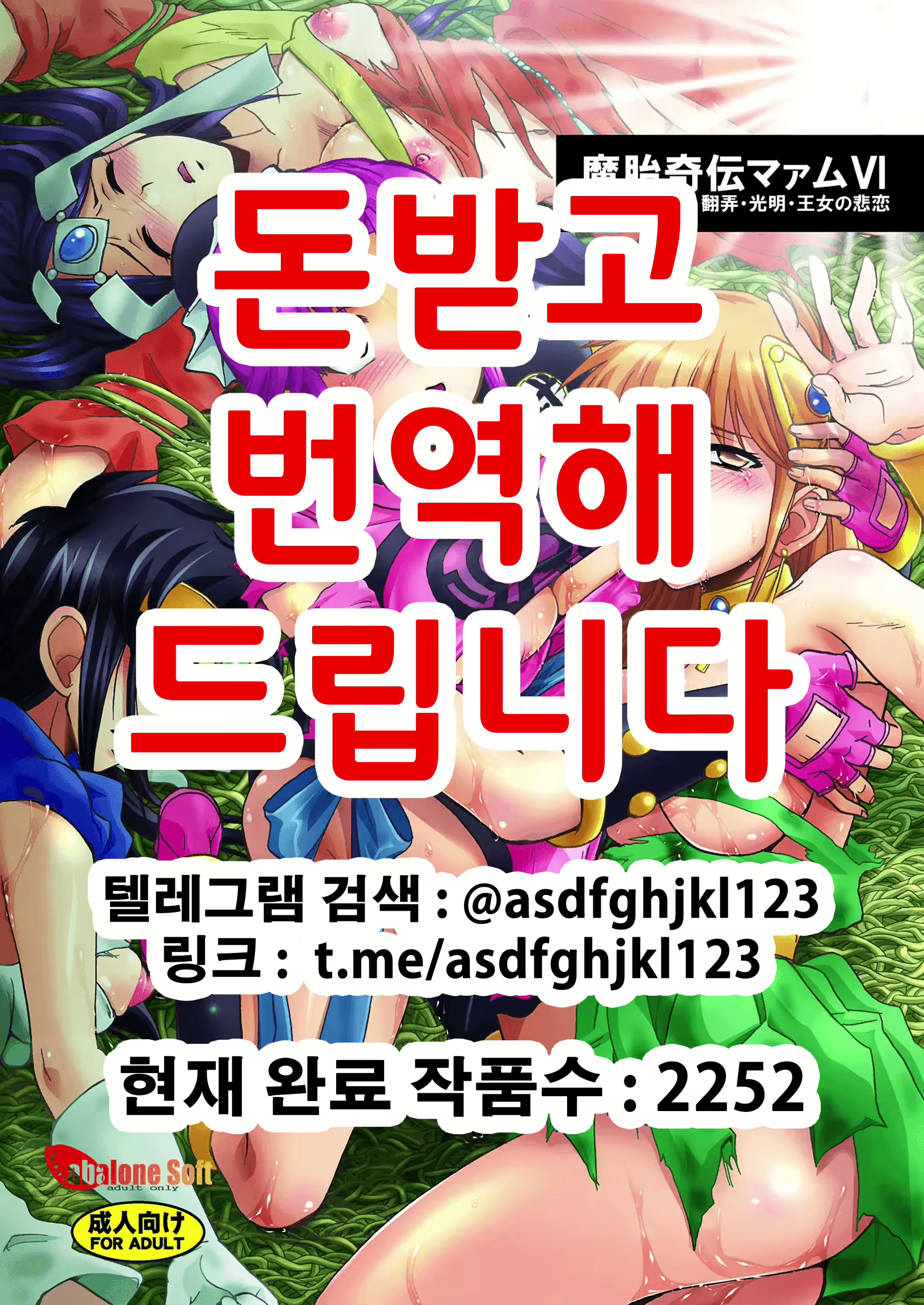 Content 2883732 - 1 페이지
