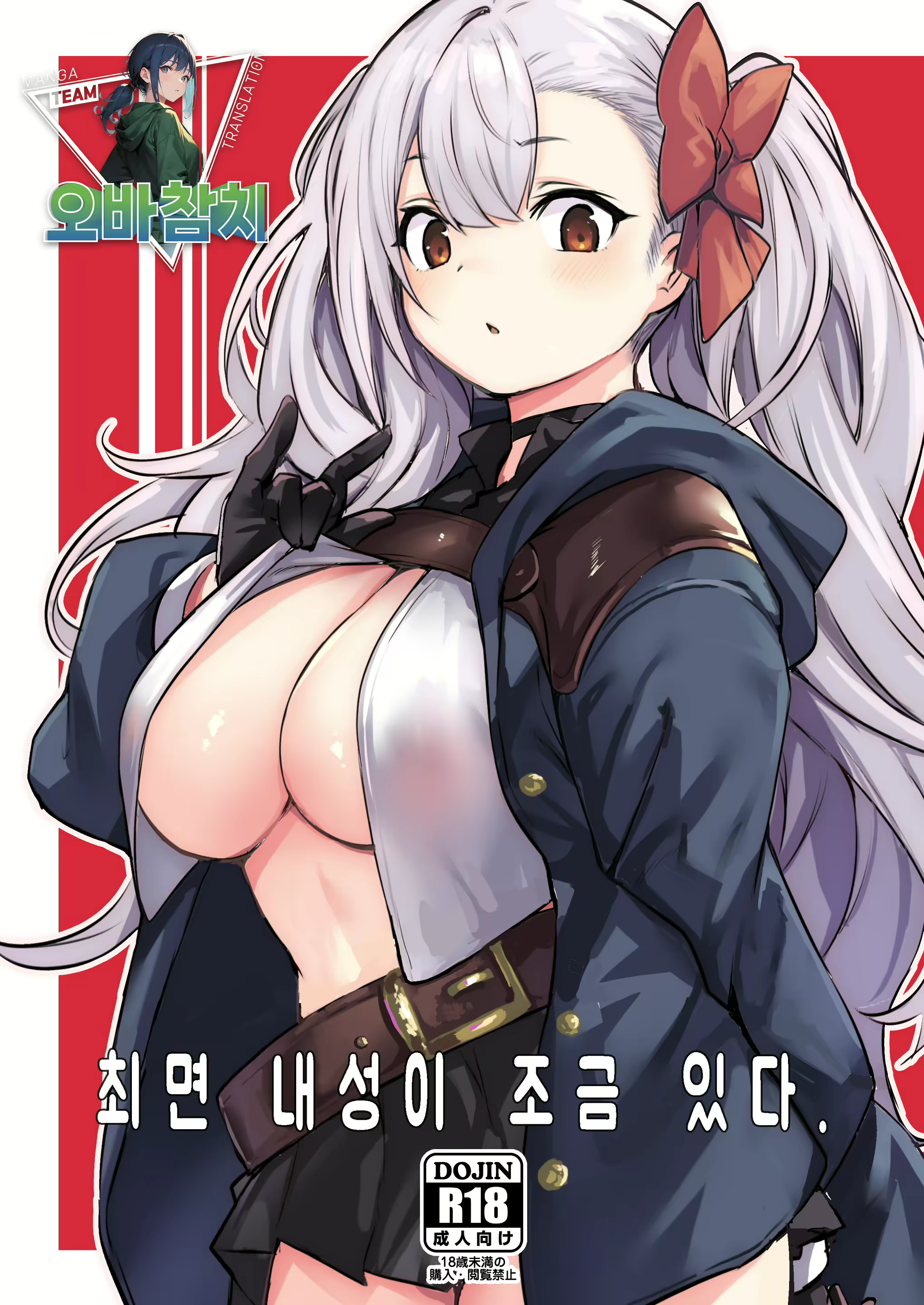 Content 2885157 - 1 페이지