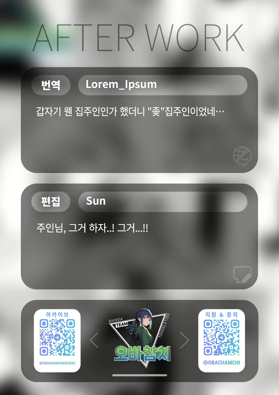 Content 2887178 - 24 페이지