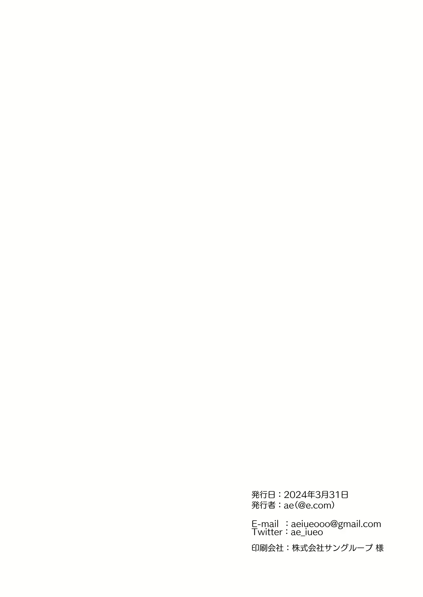 Content 2887697 - 27 페이지