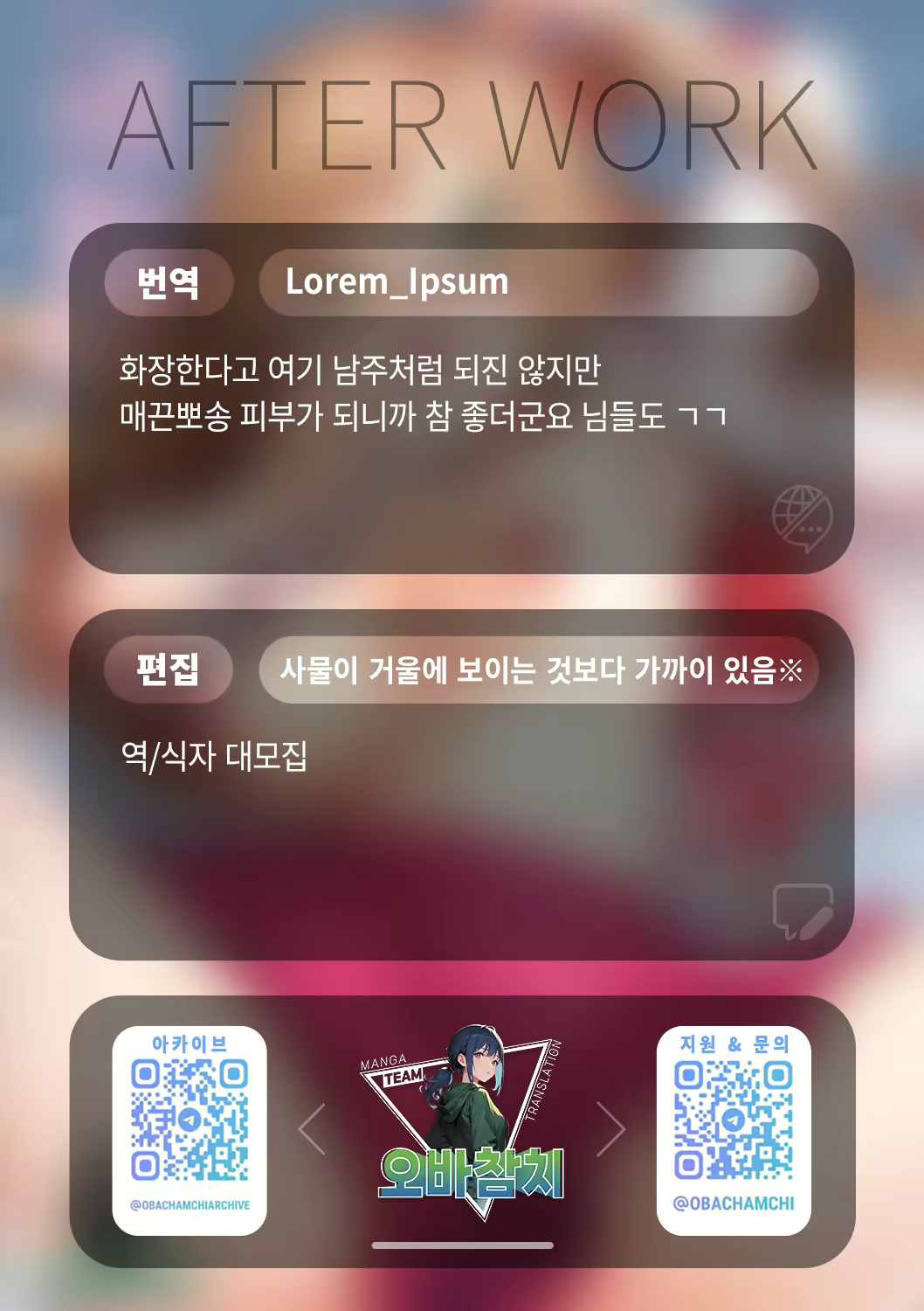 Content 2888220 - 28 페이지