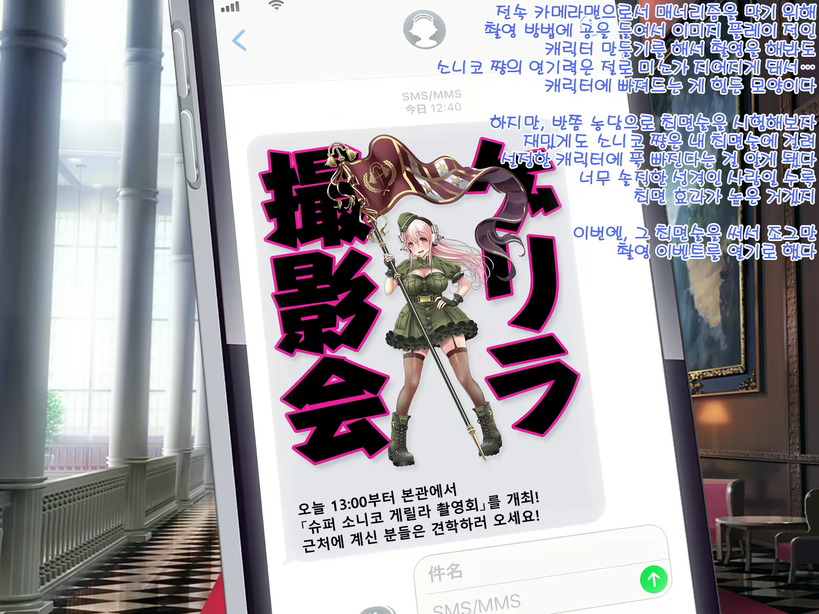 Content 2888589 - 159 페이지
