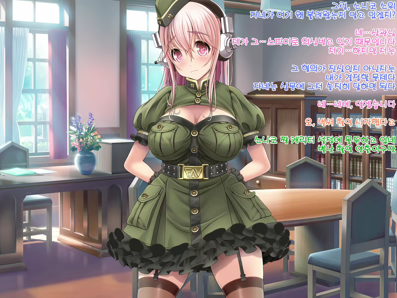 Content 2888589 - 160 페이지