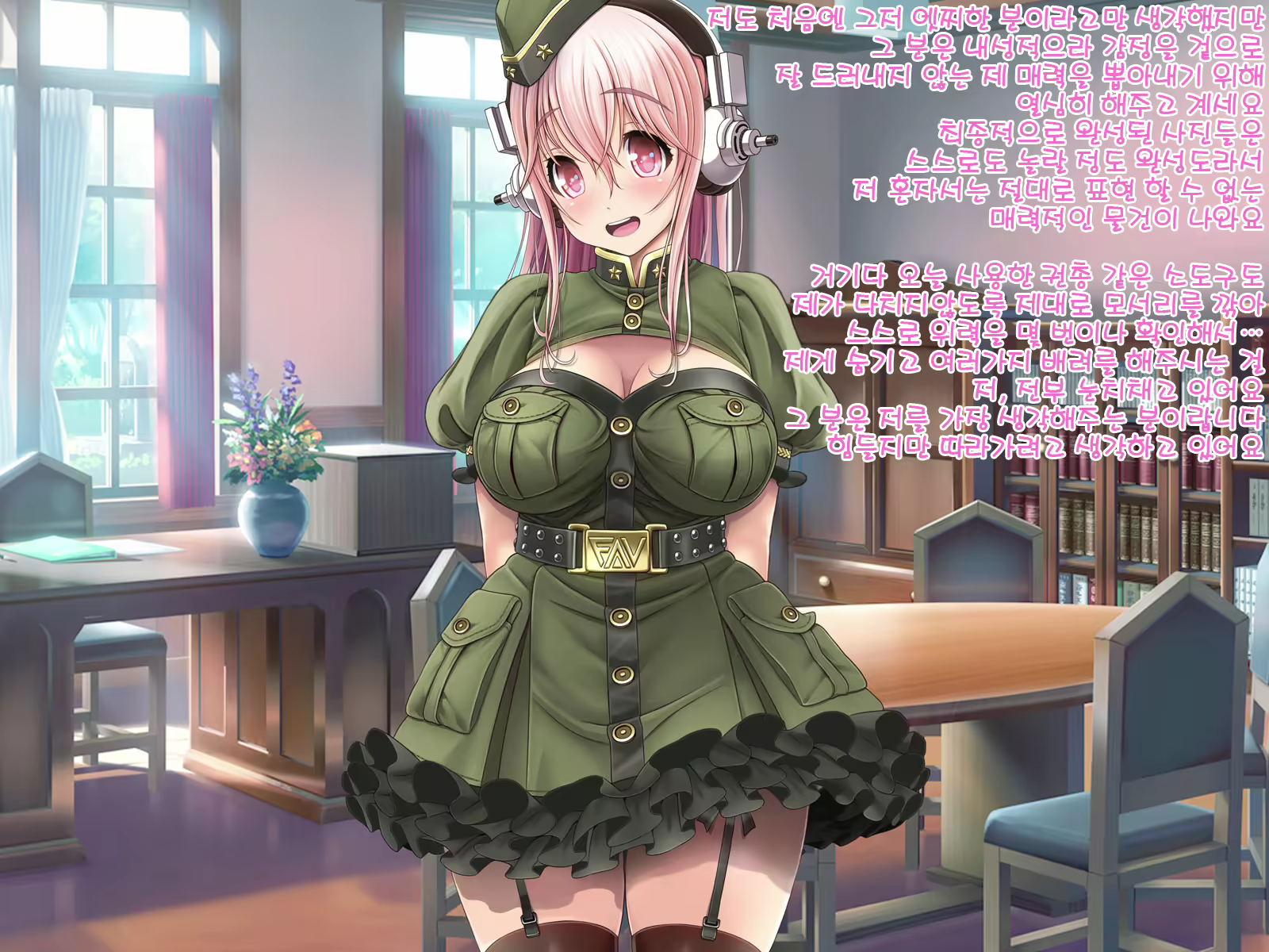 Content 2888589 - 232 페이지