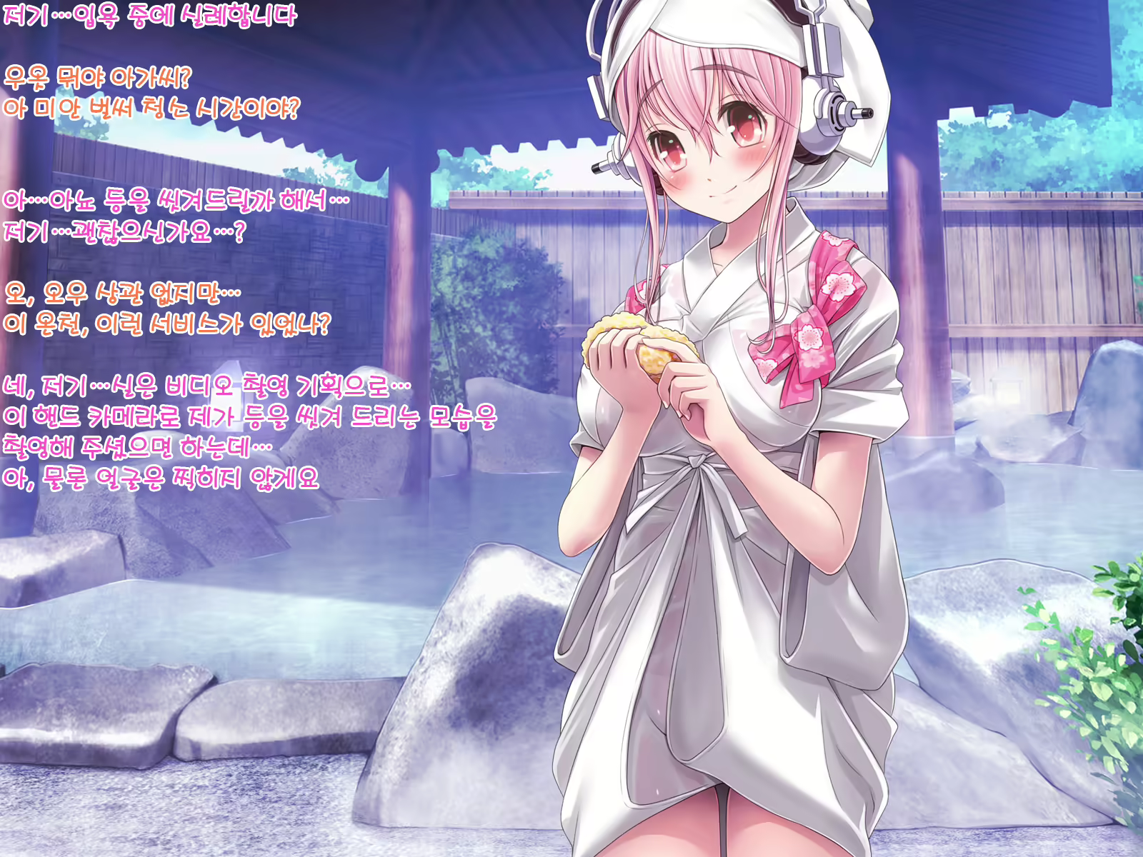 Content 2888589 - 236 페이지