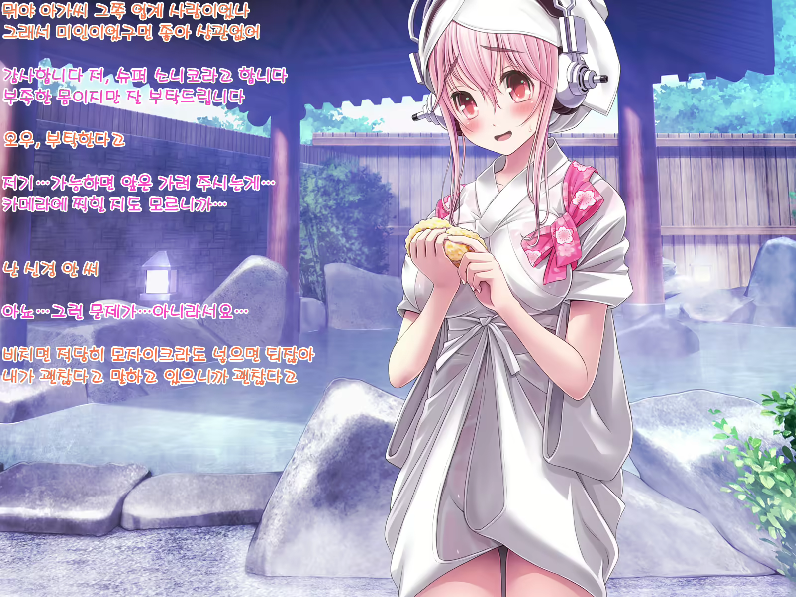Content 2888589 - 237 페이지