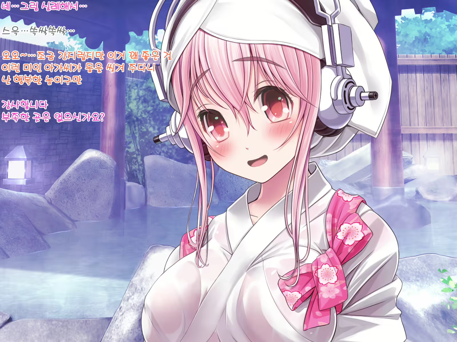 Content 2888589 - 238 페이지