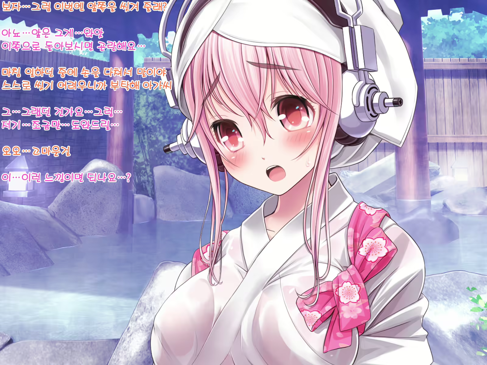 Content 2888589 - 239 페이지
