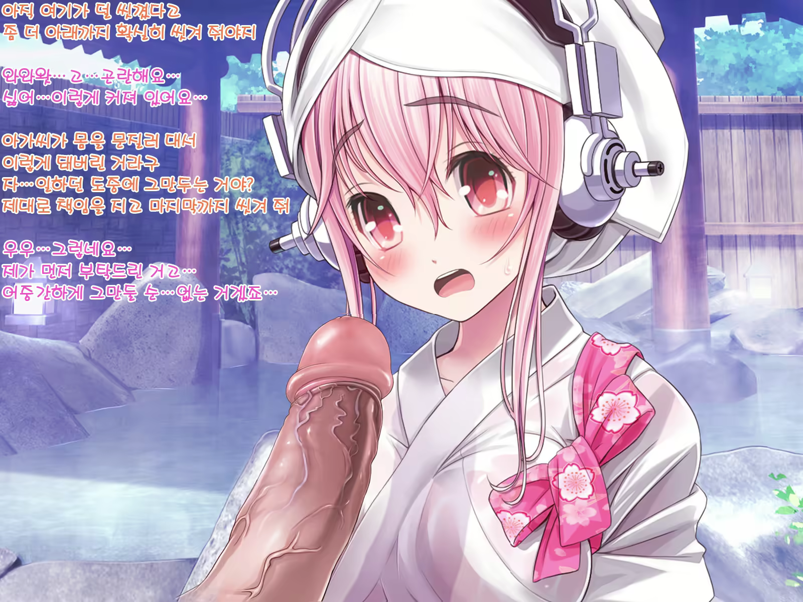 Content 2888589 - 240 페이지