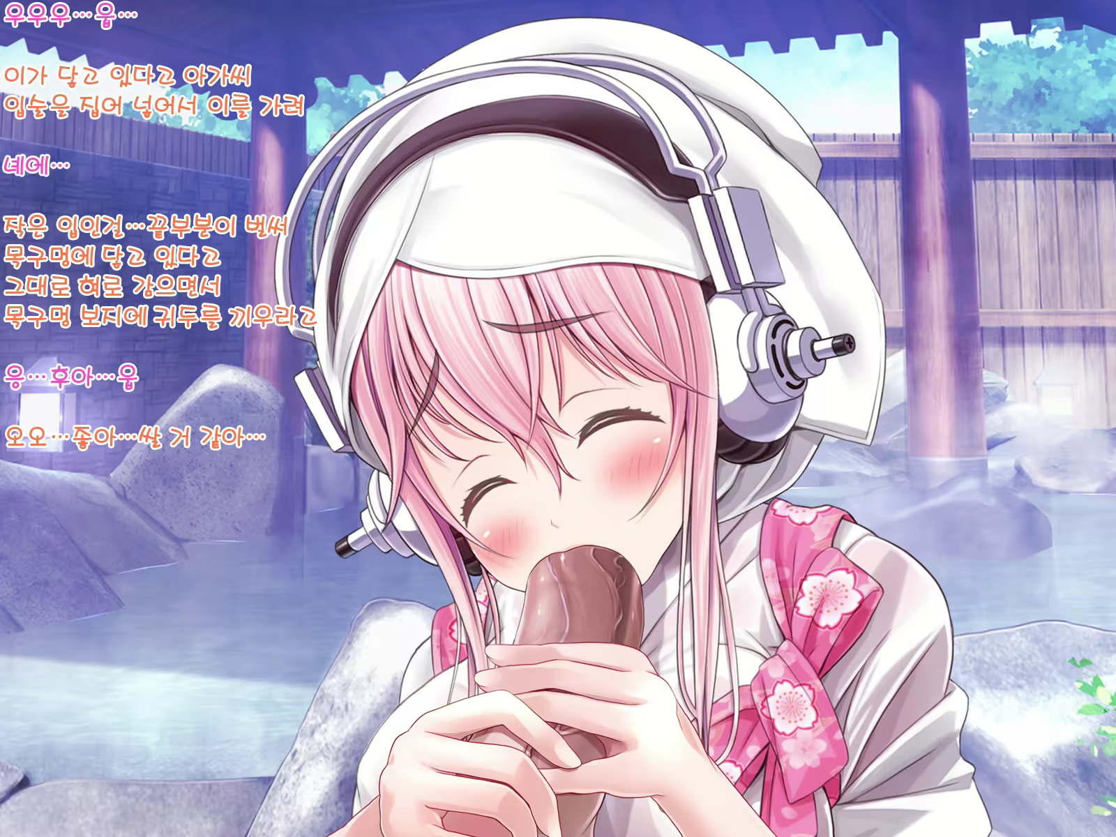 Content 2888589 - 251 페이지
