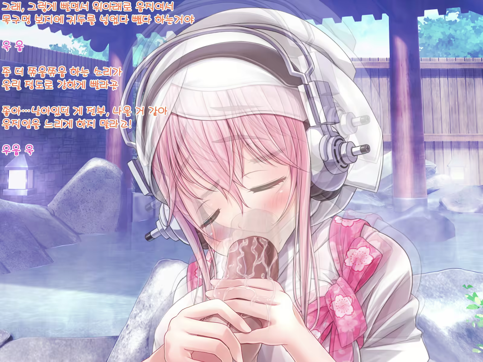 Content 2888589 - 253 페이지