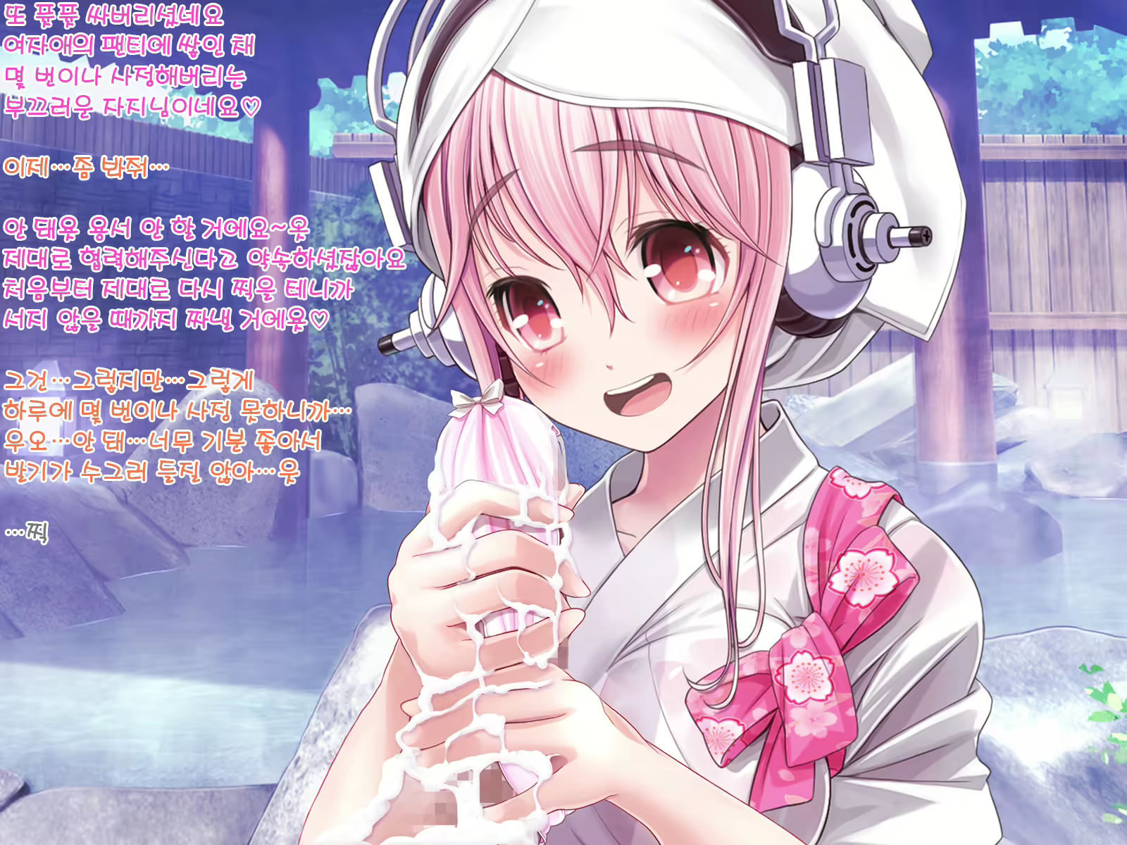 Content 2888589 - 343 페이지