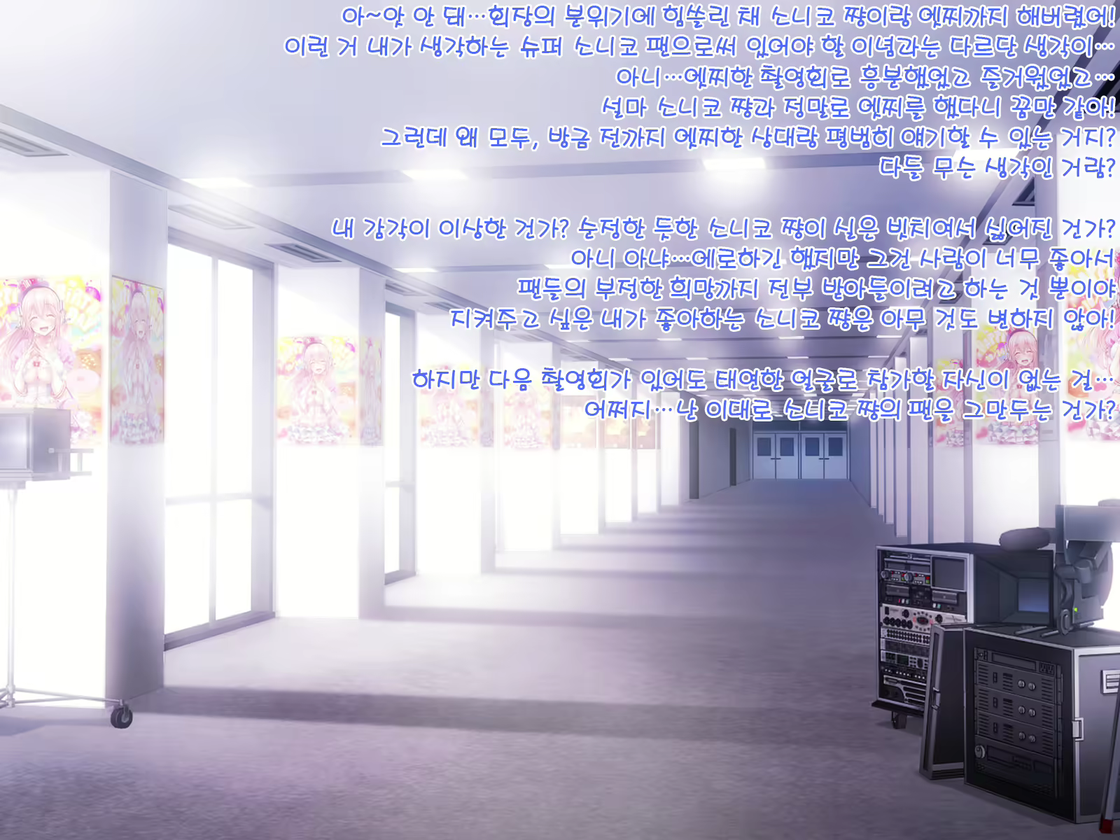 Content 2888589 - 431 페이지