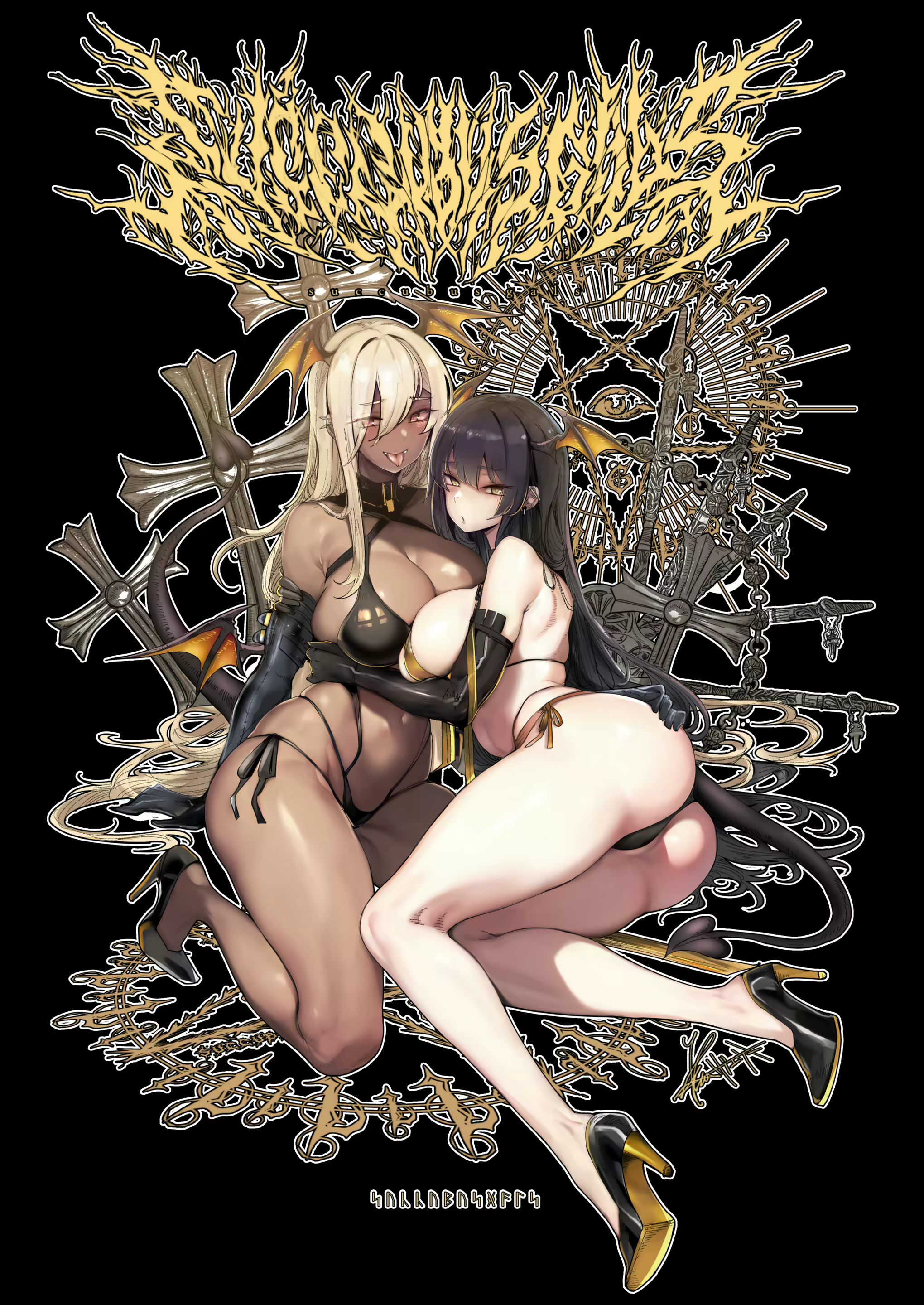 Content 2890814 - 21 페이지