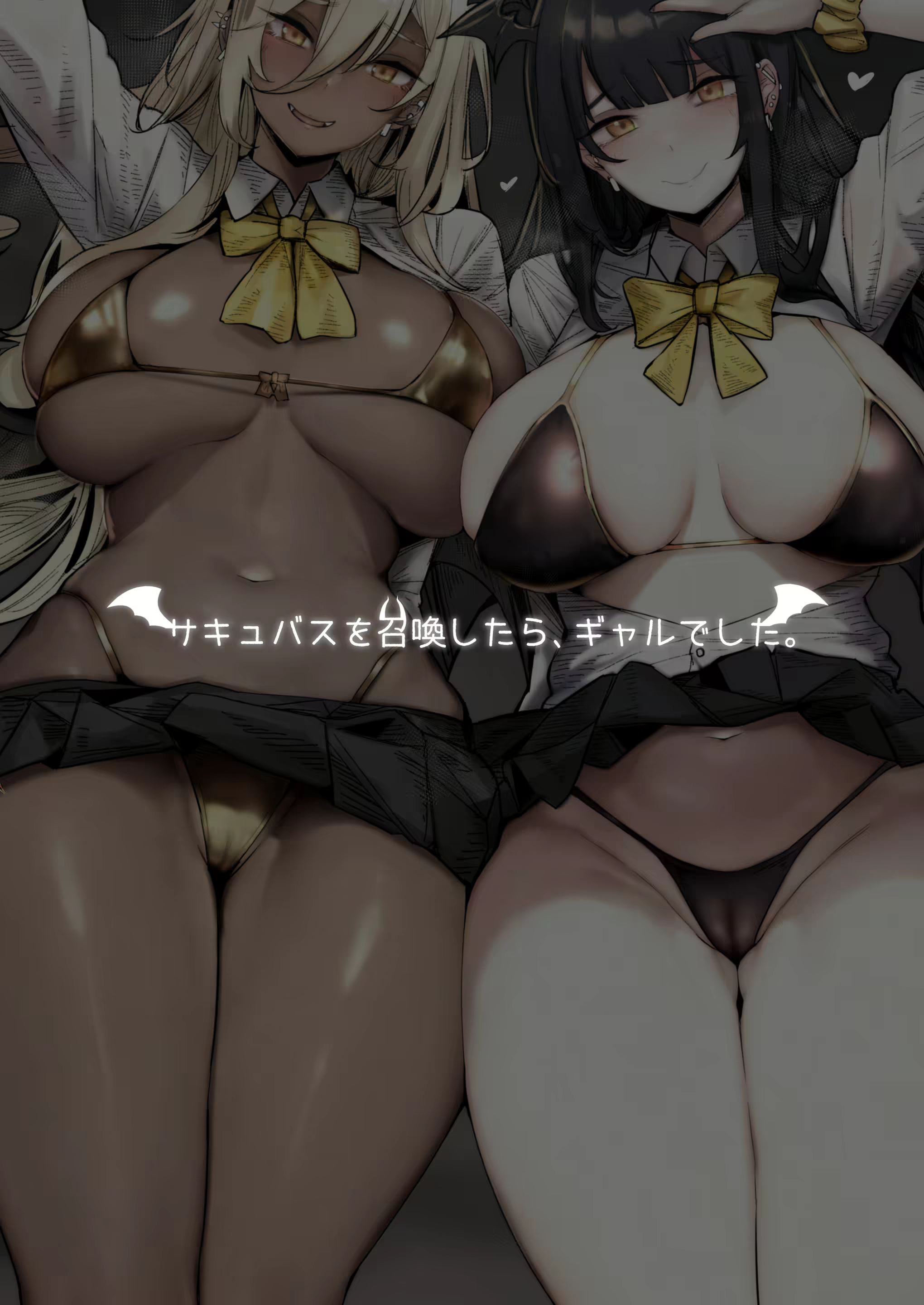Content 2890814 - 3 페이지