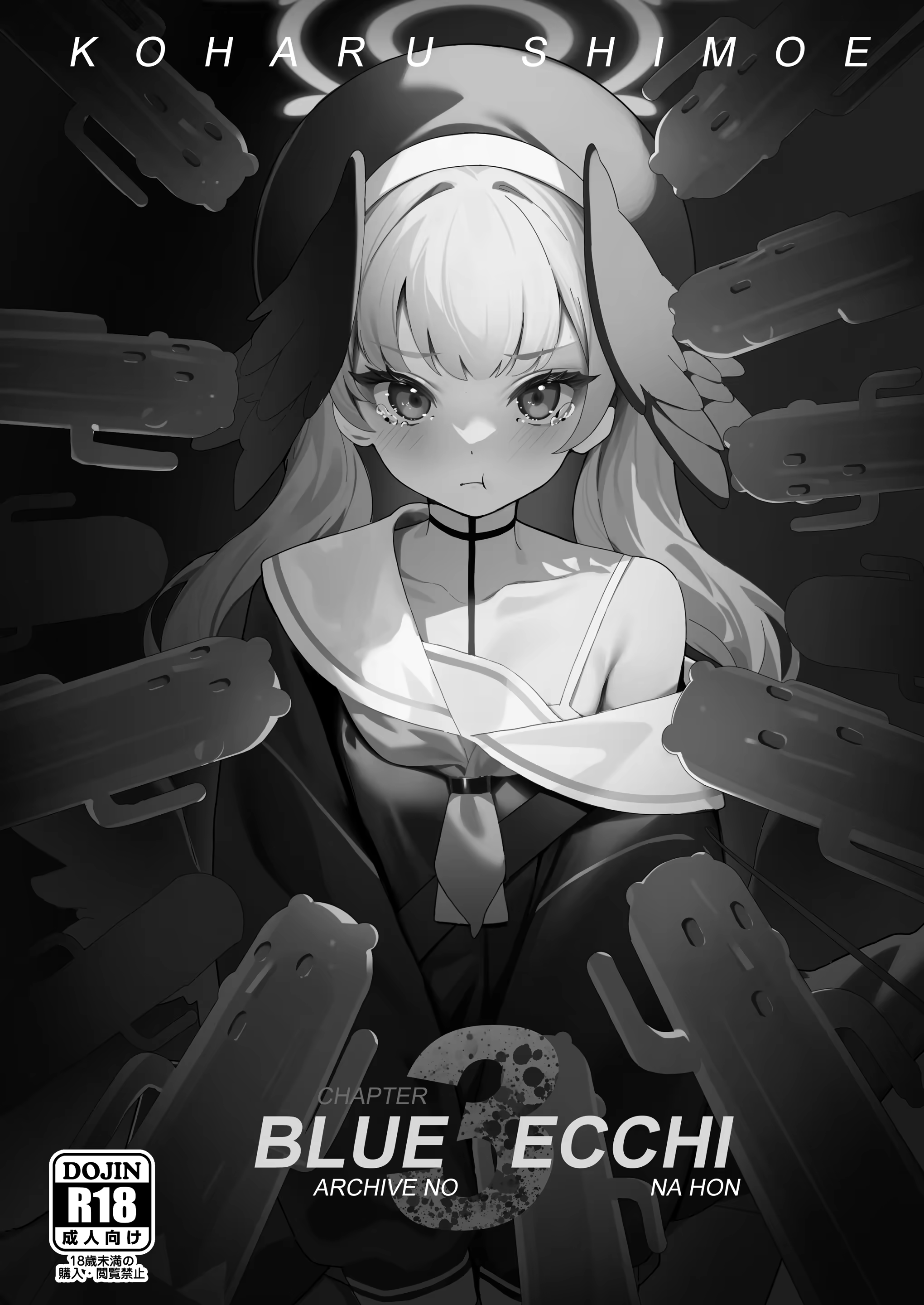 Content 2891000 - 2 페이지