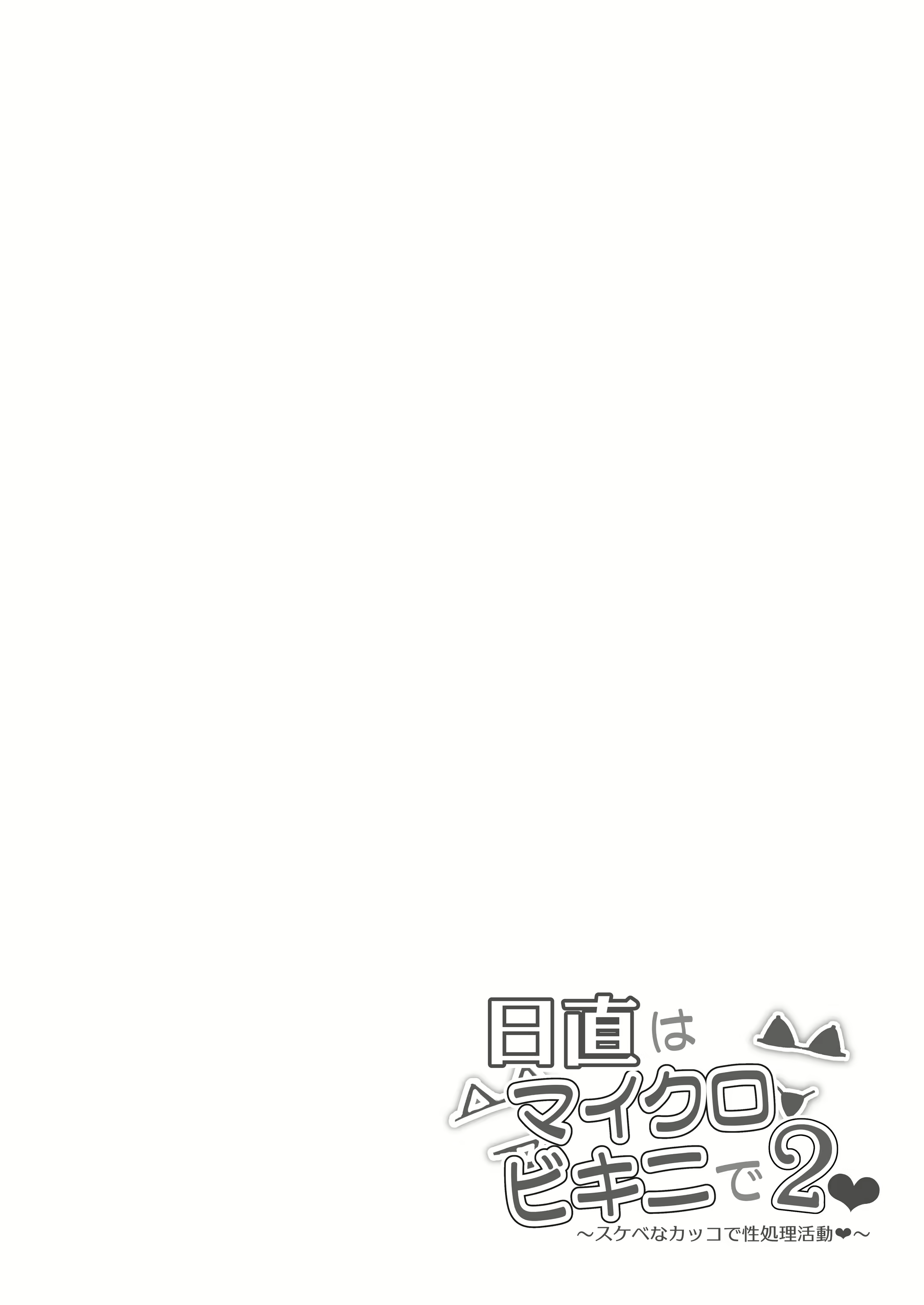 Content 2892422 - 3 페이지