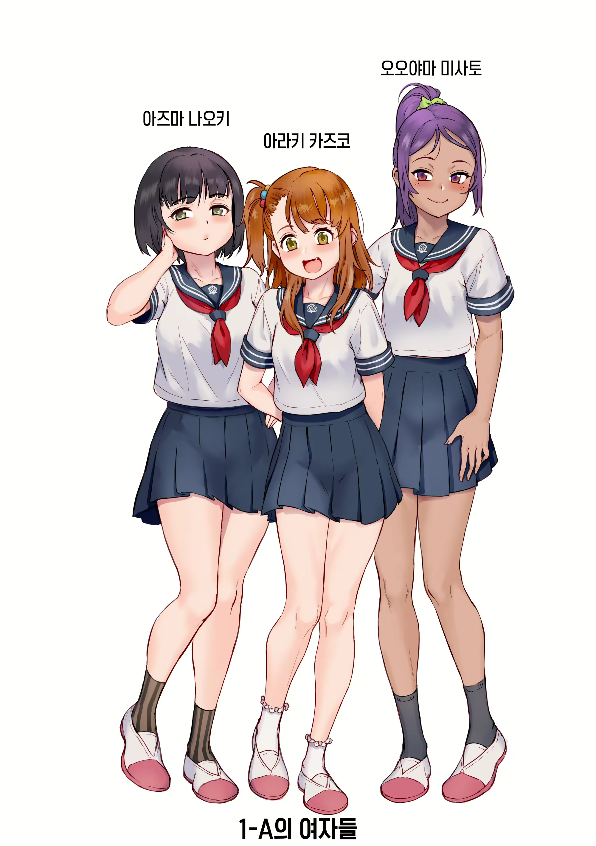 Content 2895698 - 33 페이지