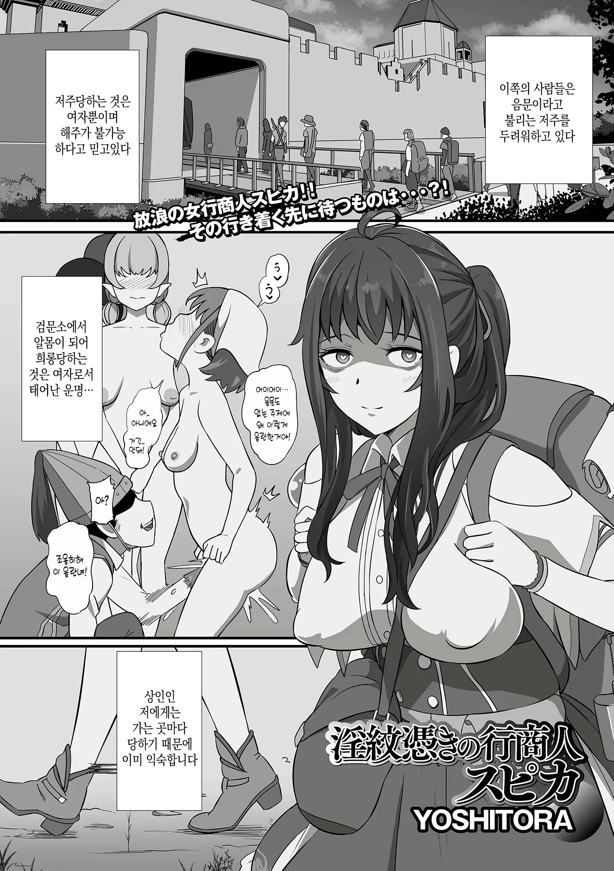 Content 2895719 - 1 페이지