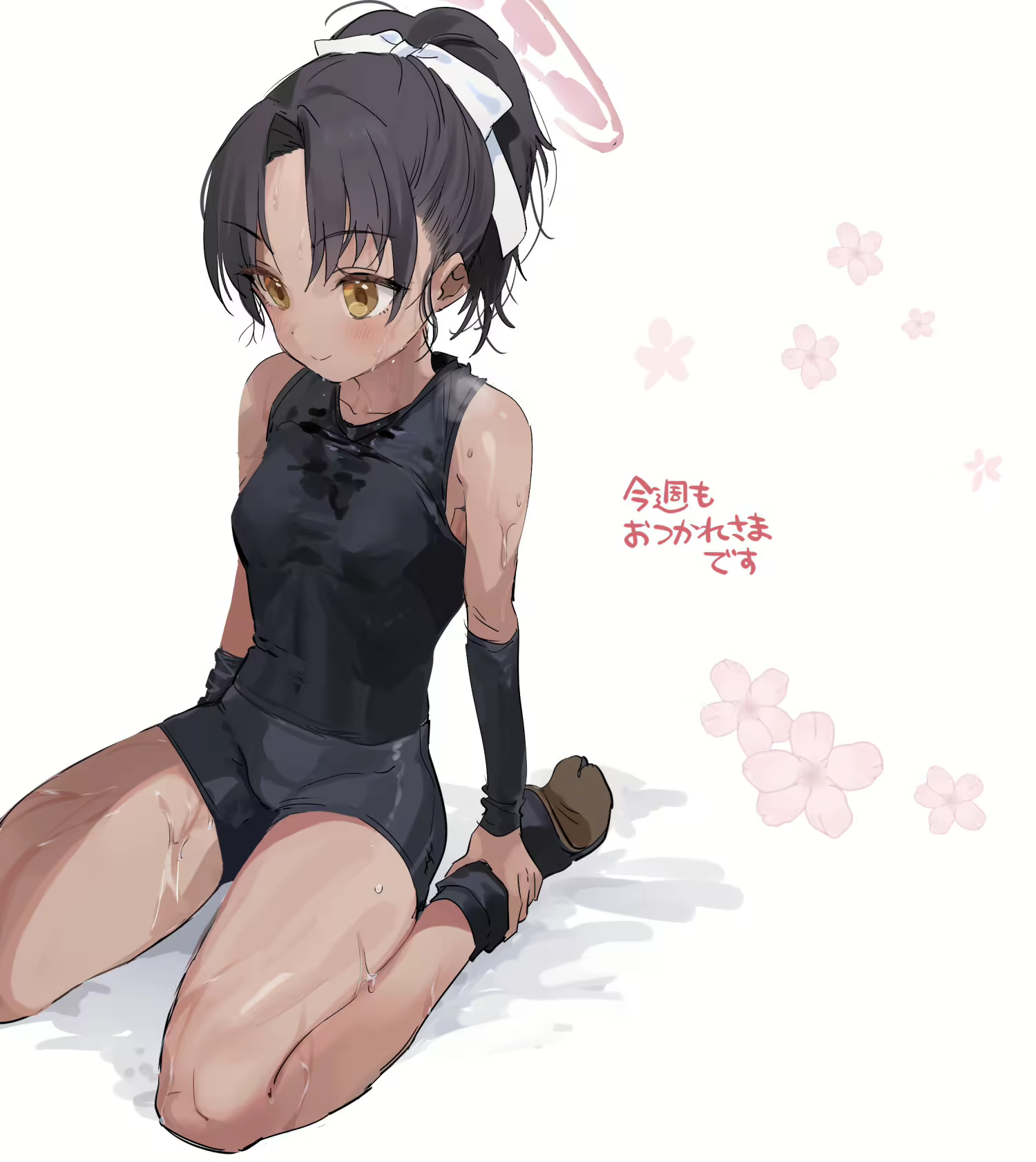 Content 2898250 - 14 페이지