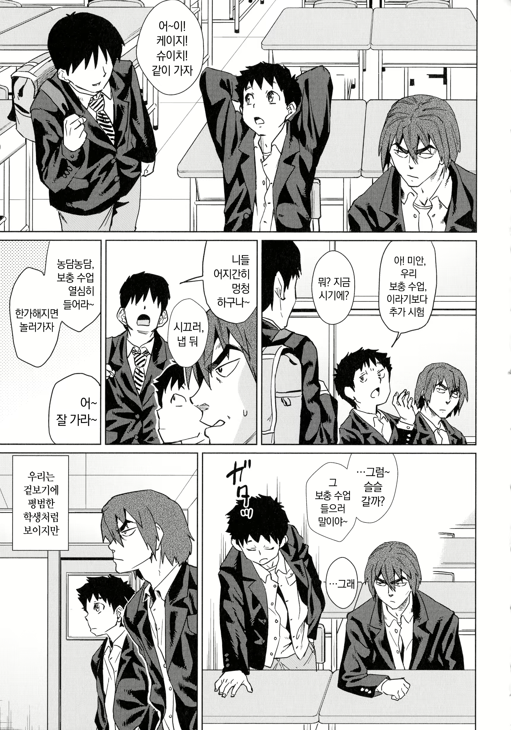Content 2898785 - 171 페이지