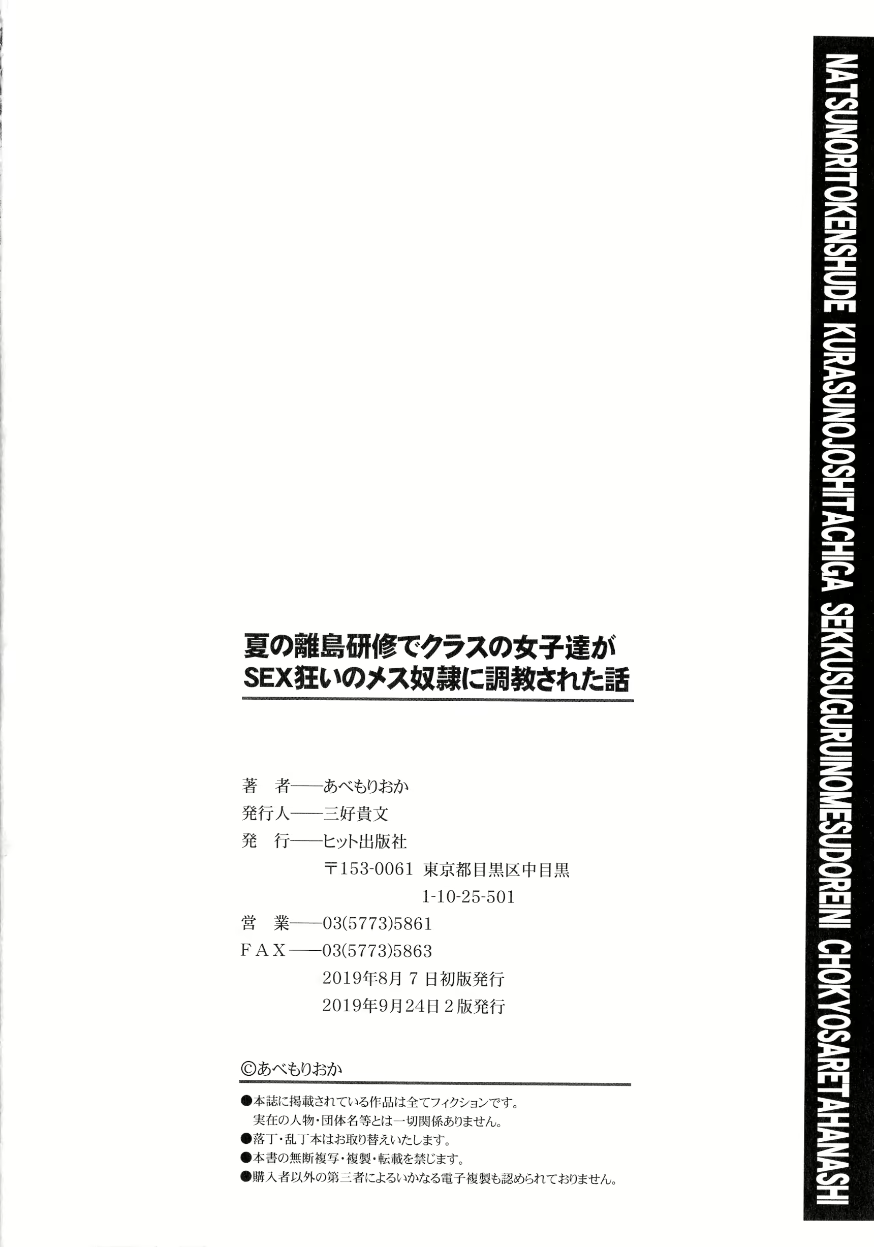 Content 2898785 - 208 페이지