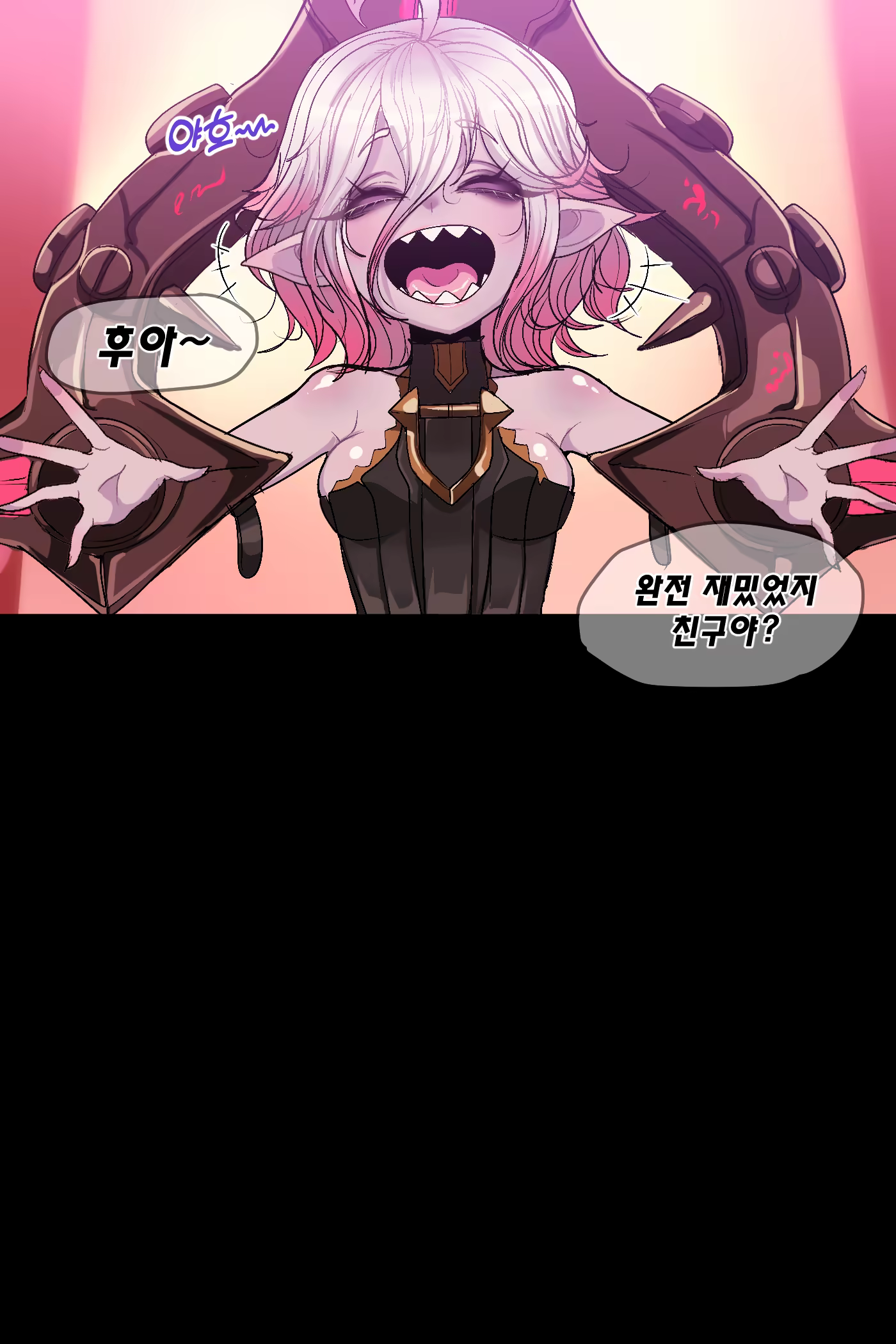 Content 2899192 - 1 페이지