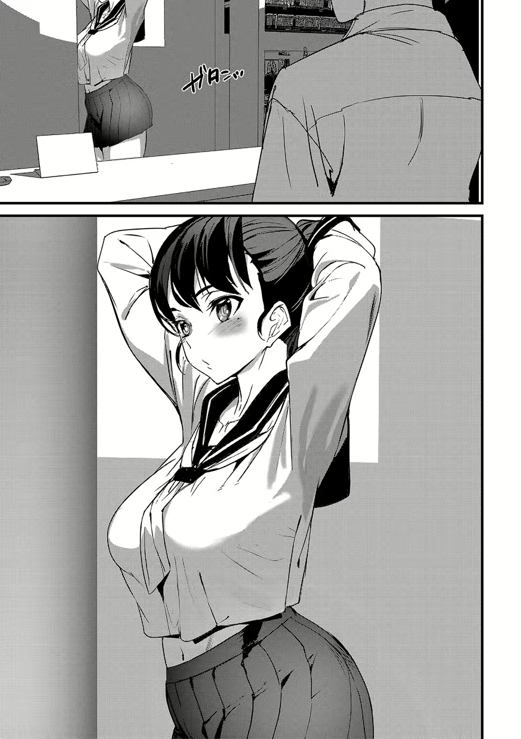 Content 2899224 - 126 페이지