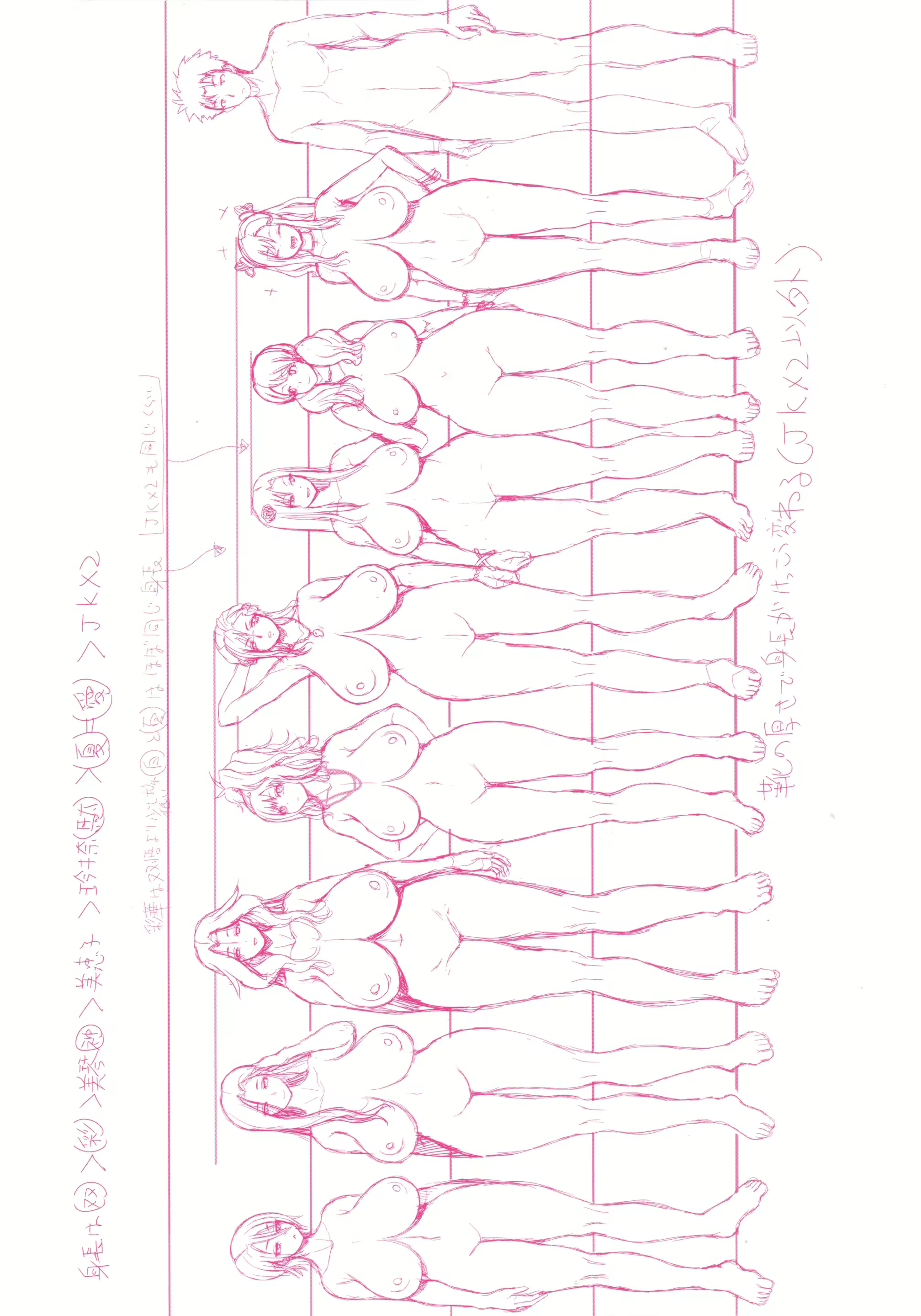 Content 2900000 - 2 페이지