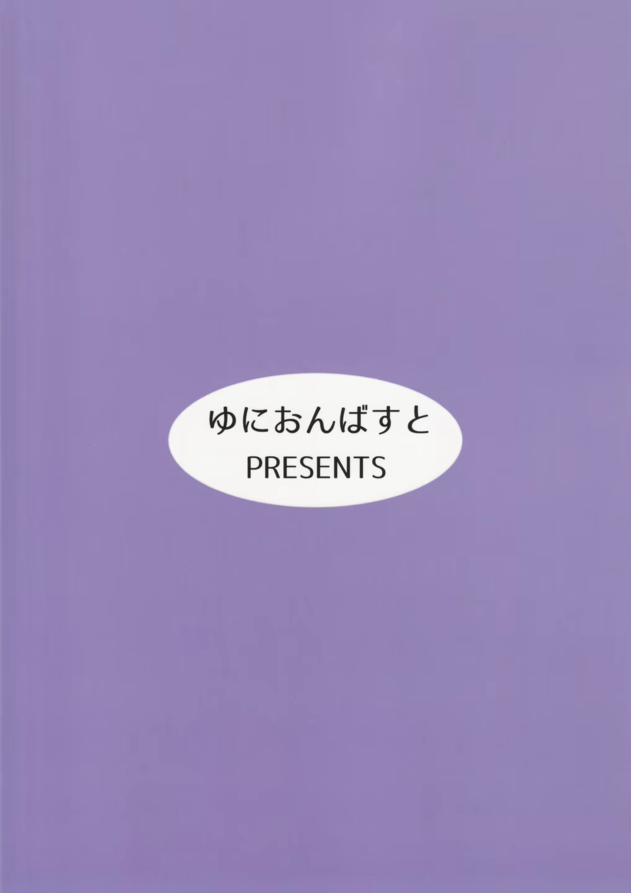 Content 2901875 - 35 페이지