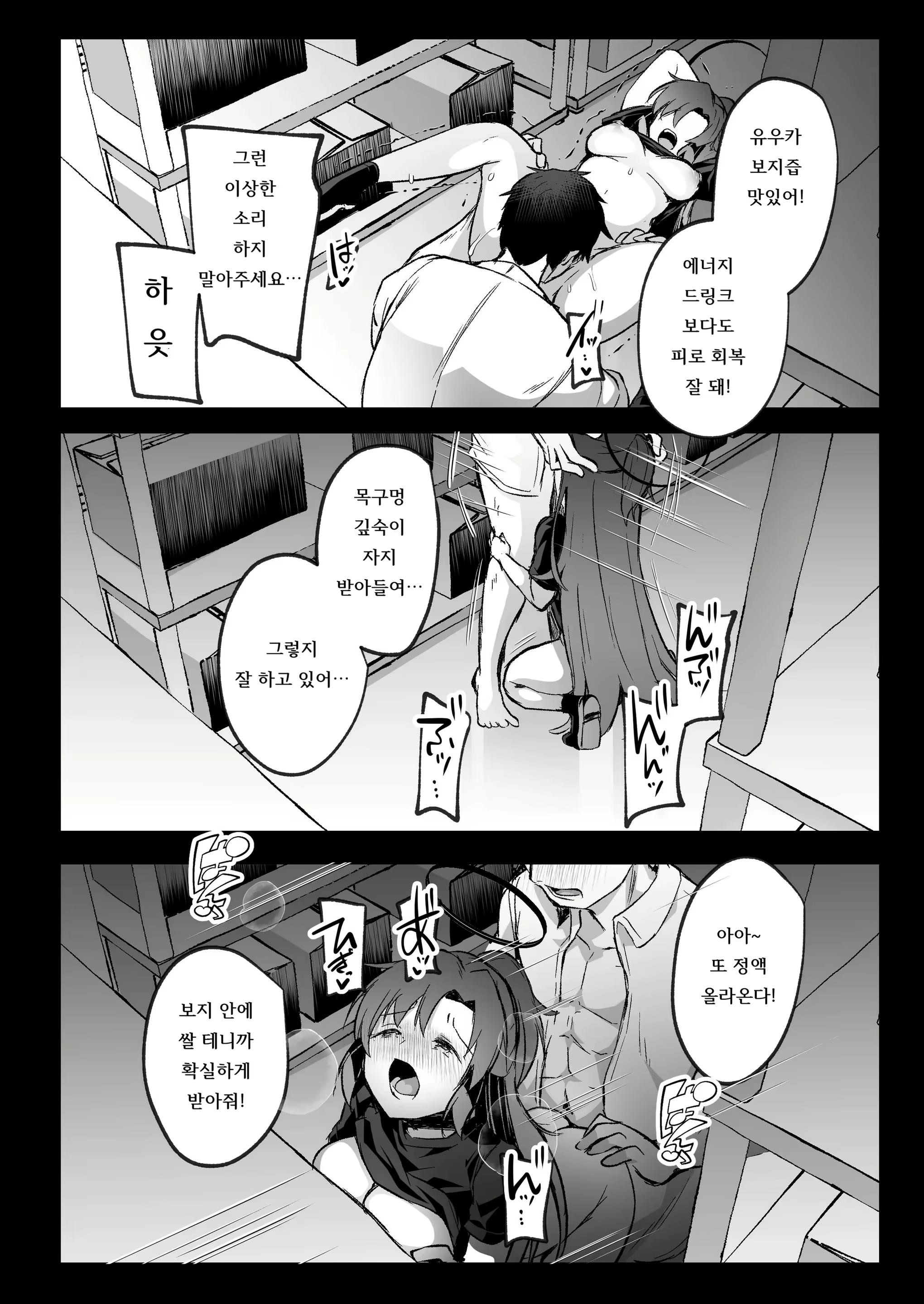 Content 2902880 - 22 페이지