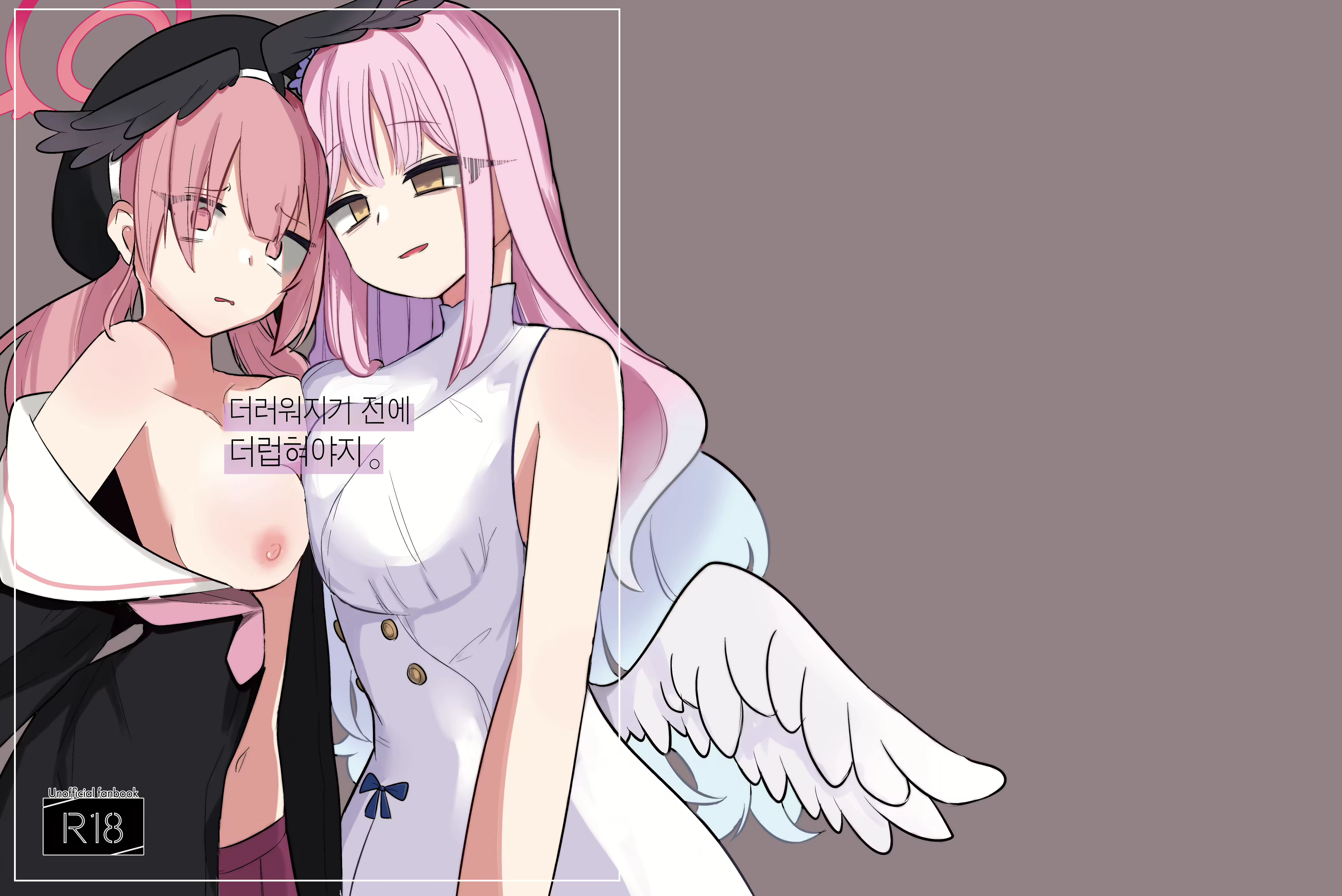 Content 2902889 - 1 페이지