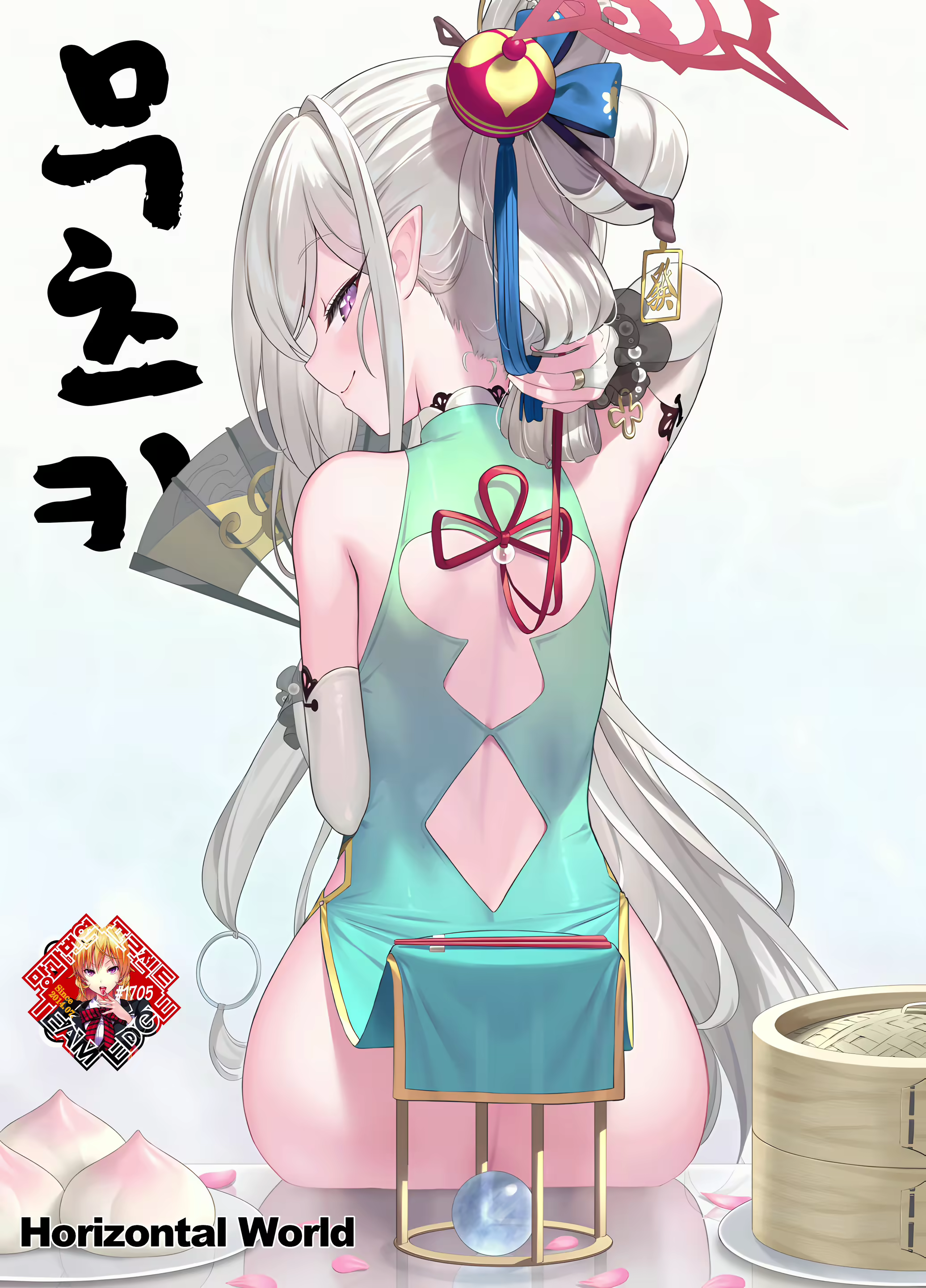 Content 2903393 - 1 페이지