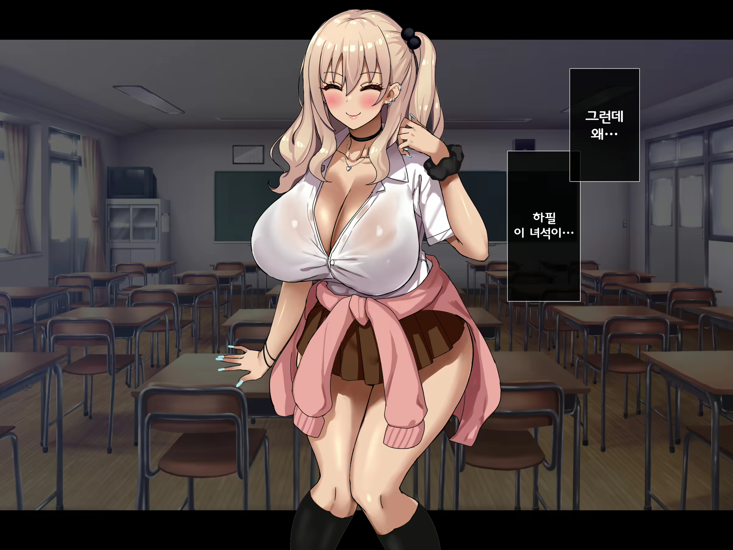 Content 2905317 - 14 페이지