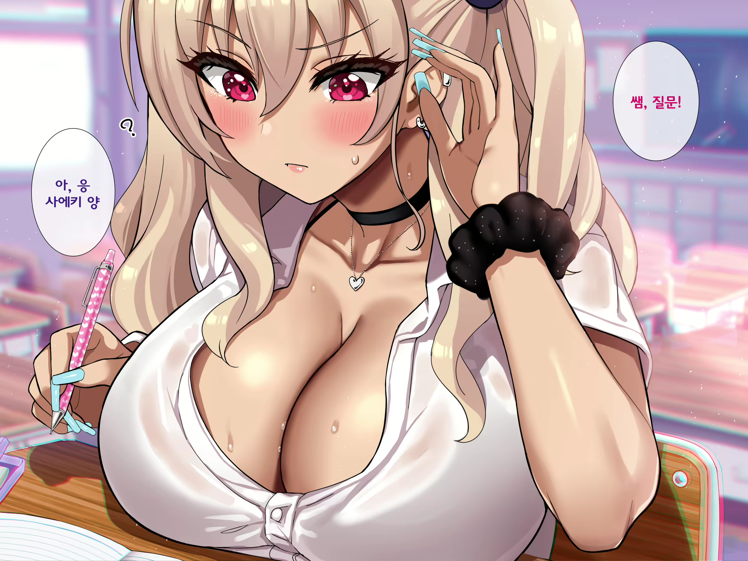 Content 2905317 - 59 페이지