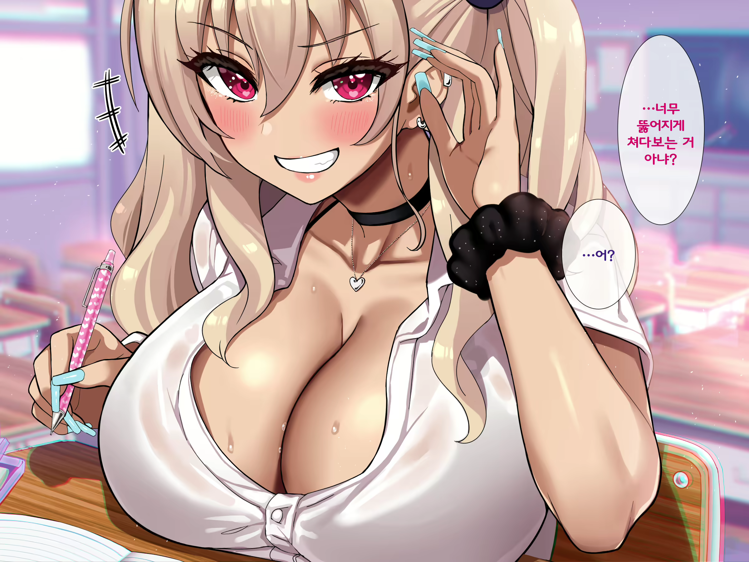 Content 2905317 - 67 페이지