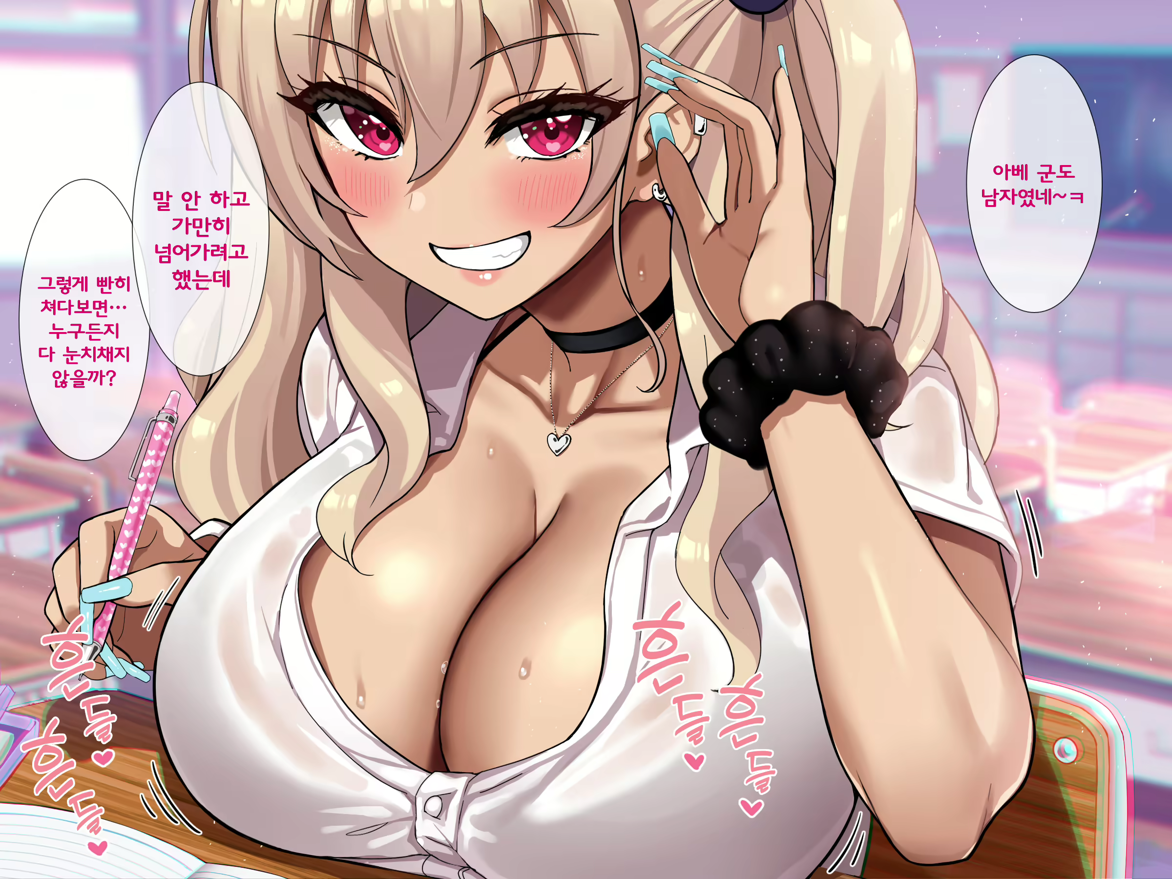 Content 2905317 - 68 페이지