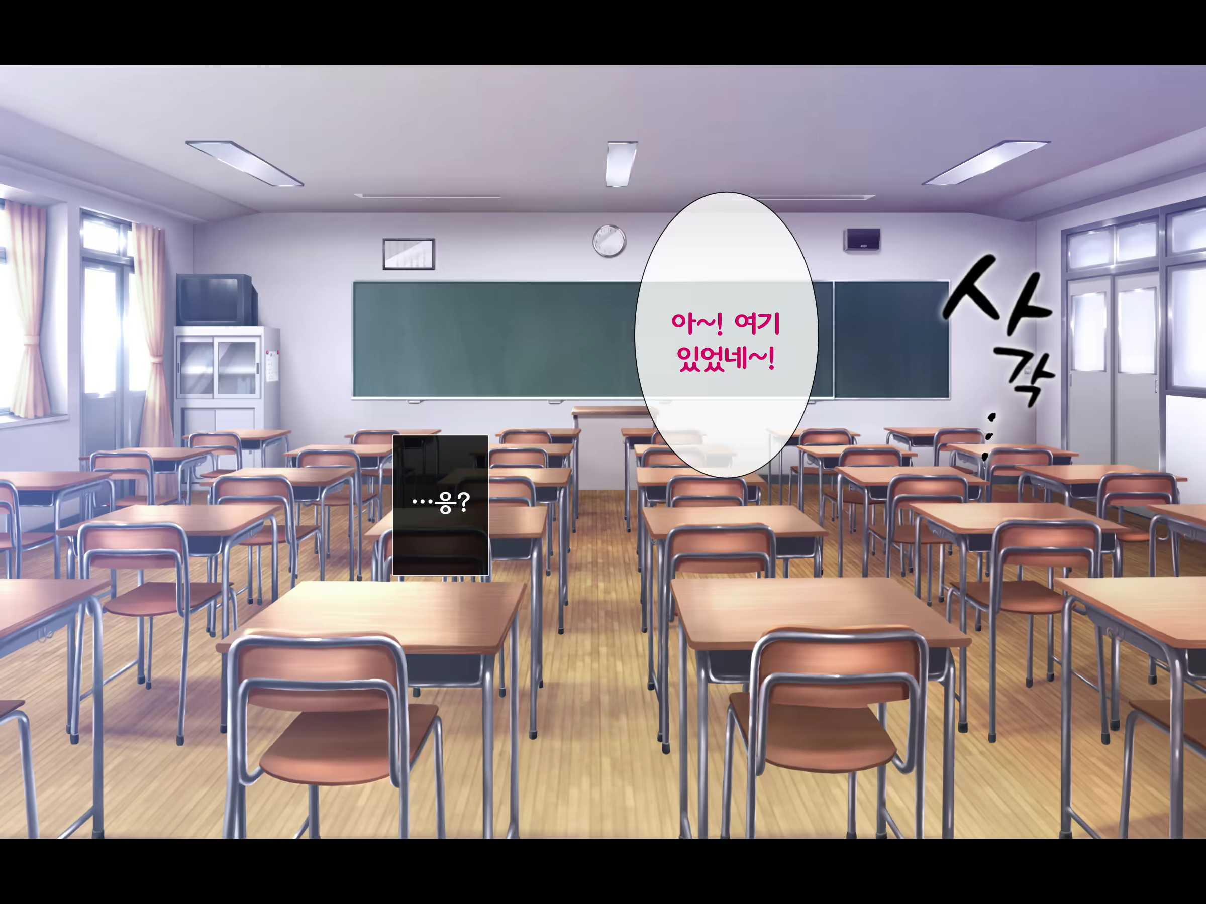 Content 2905317 - 7 페이지