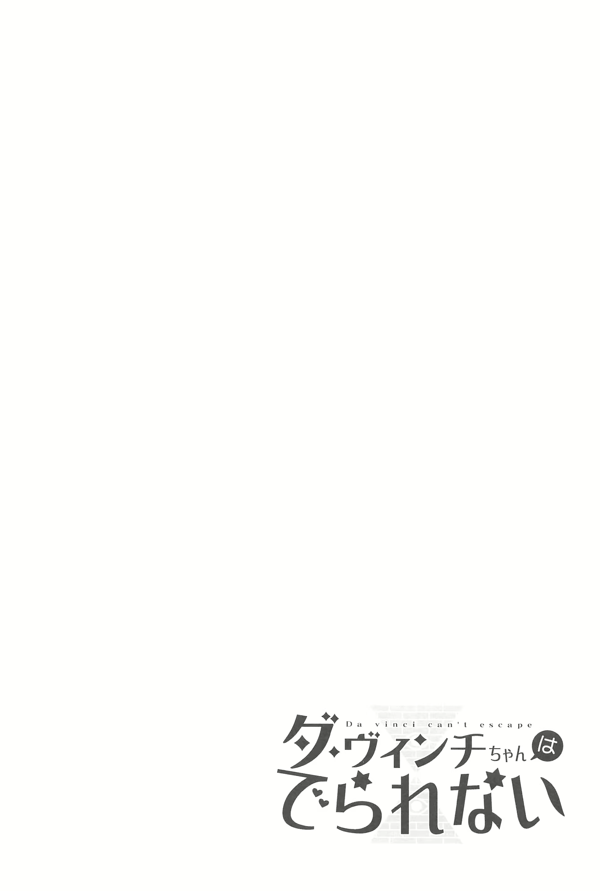 Content 2906348 - 117 페이지